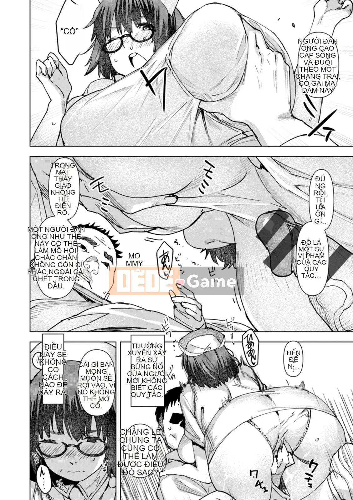 [Bakheesi AT] Thiên thần sức khỏe Kangou no Shigoto [Kỹ thuật số]