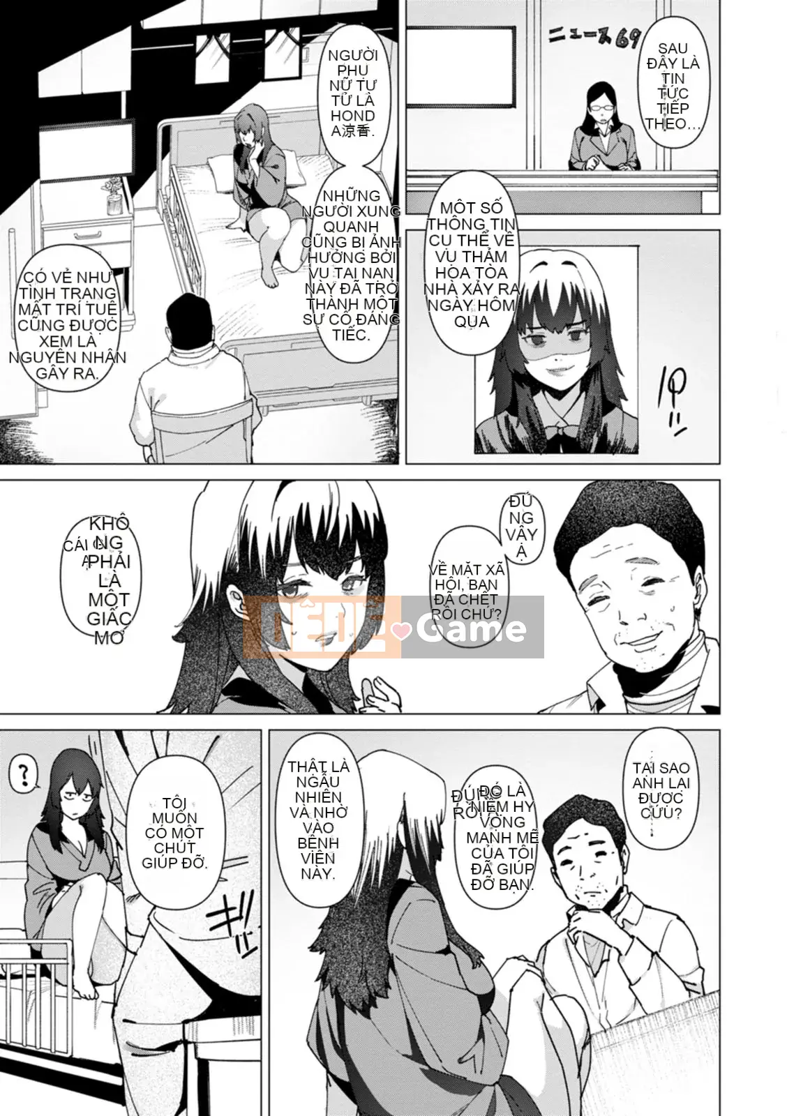 [Bakheesi AT] Thiên thần sức khỏe Kangou no Shigoto [Kỹ thuật số]