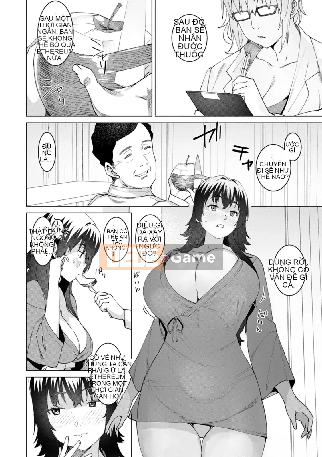 [Bakheesi AT] Thiên thần sức khỏe Kangou no Shigoto [Kỹ thuật số]