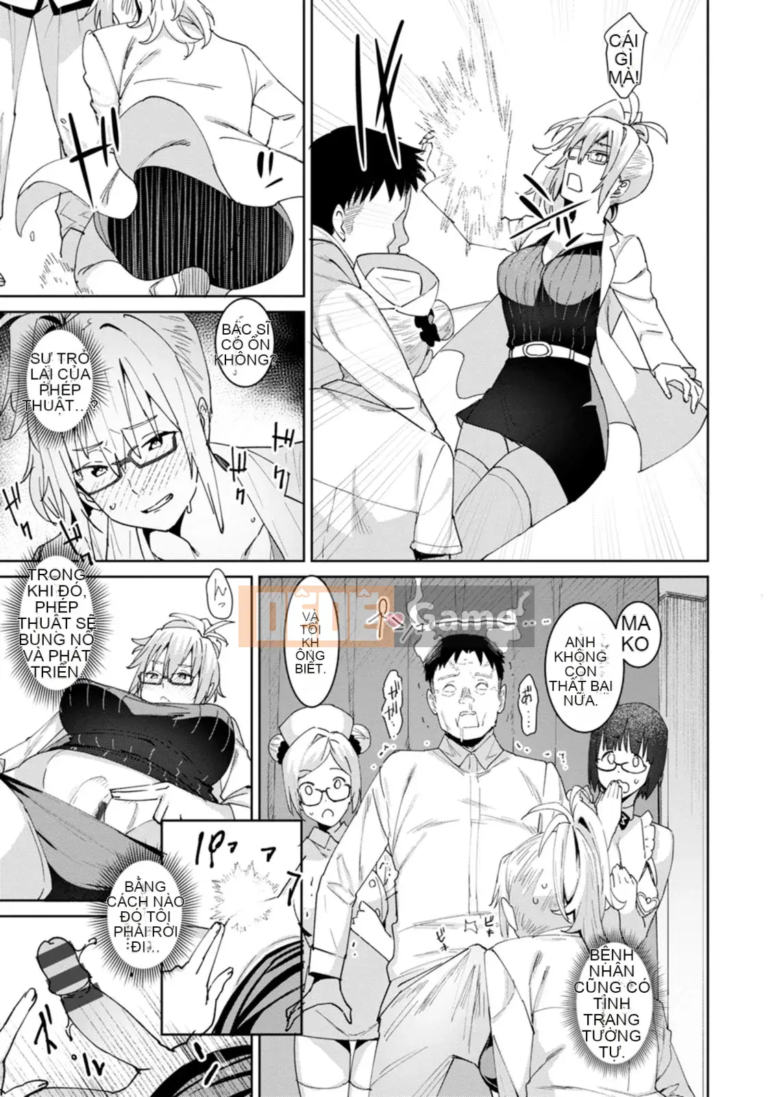 [Bakheesi AT] Thiên thần sức khỏe Kangou no Shigoto [Kỹ thuật số]