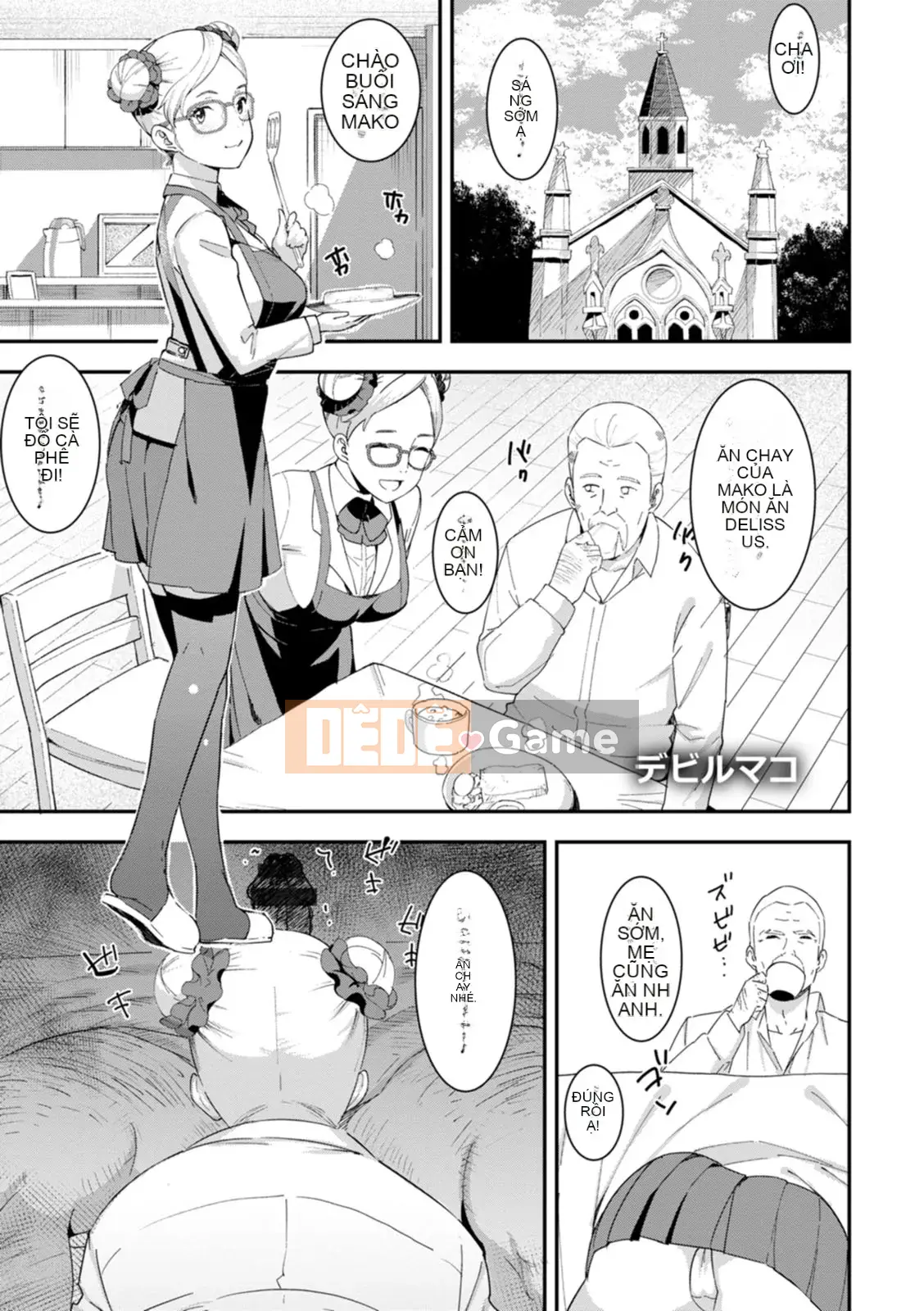 [Bakheesi AT] Thiên thần sức khỏe Kangou no Shigoto [Kỹ thuật số]