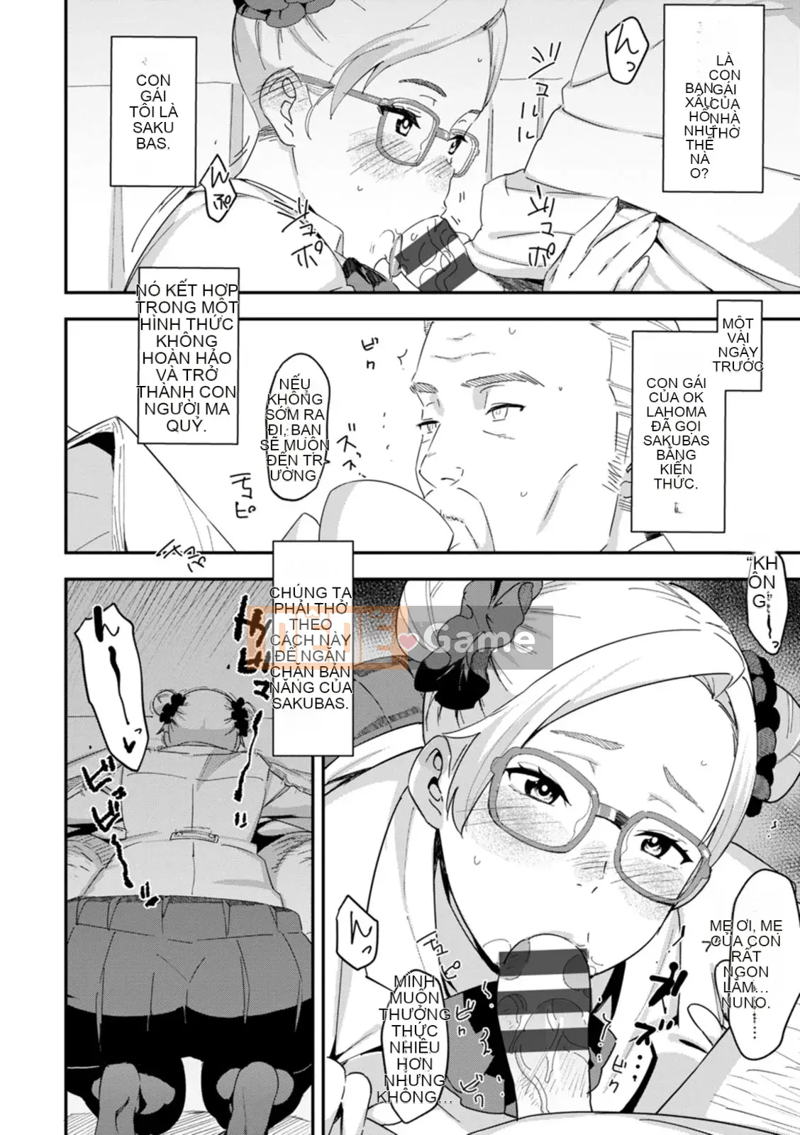 [Bakheesi AT] Thiên thần sức khỏe Kangou no Shigoto [Kỹ thuật số]