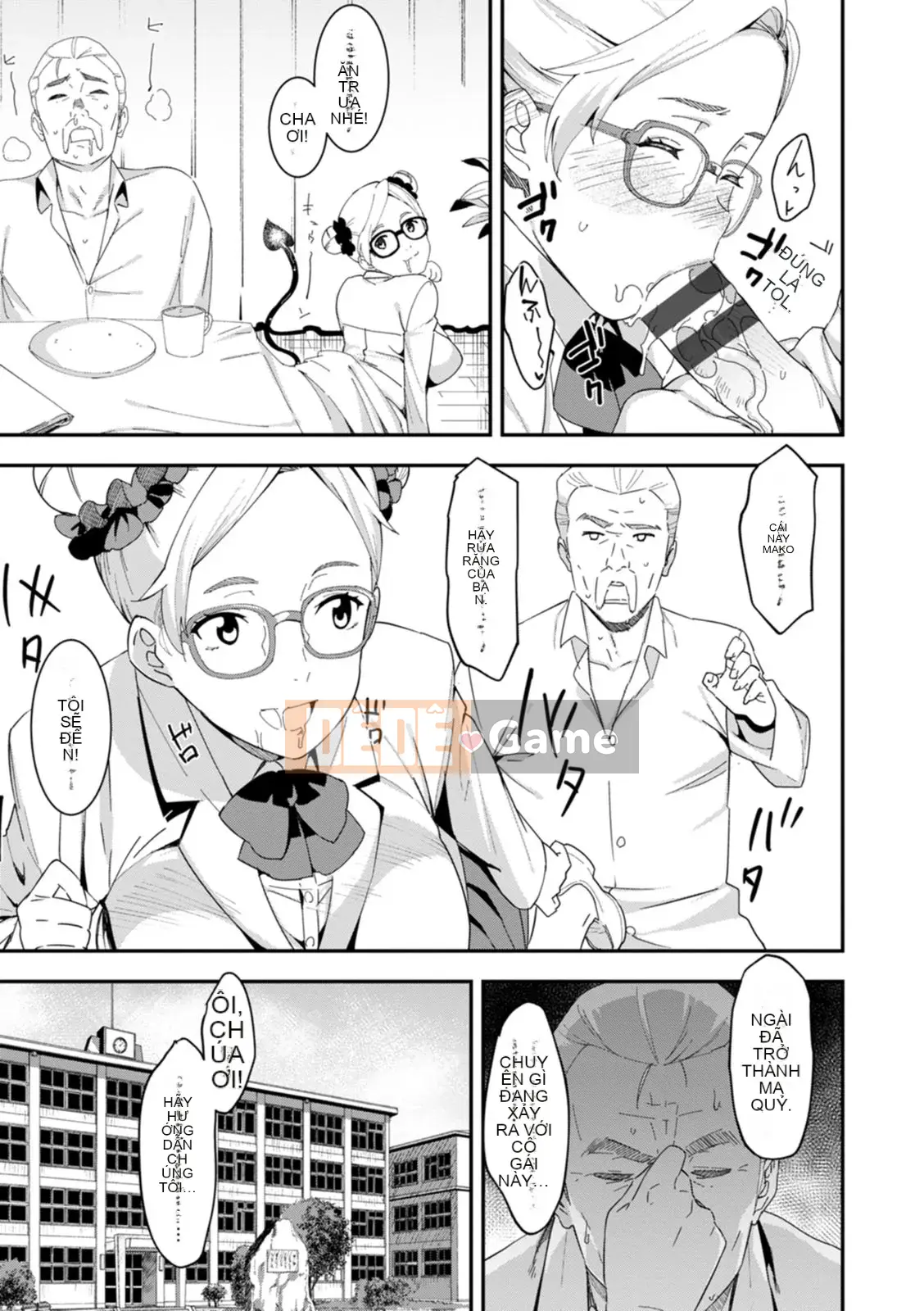 [Bakheesi AT] Thiên thần sức khỏe Kangou no Shigoto [Kỹ thuật số]