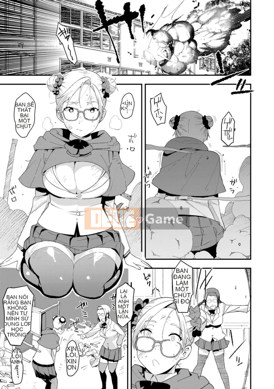 [Bakheesi AT] Thiên thần sức khỏe Kangou no Shigoto [Kỹ thuật số]