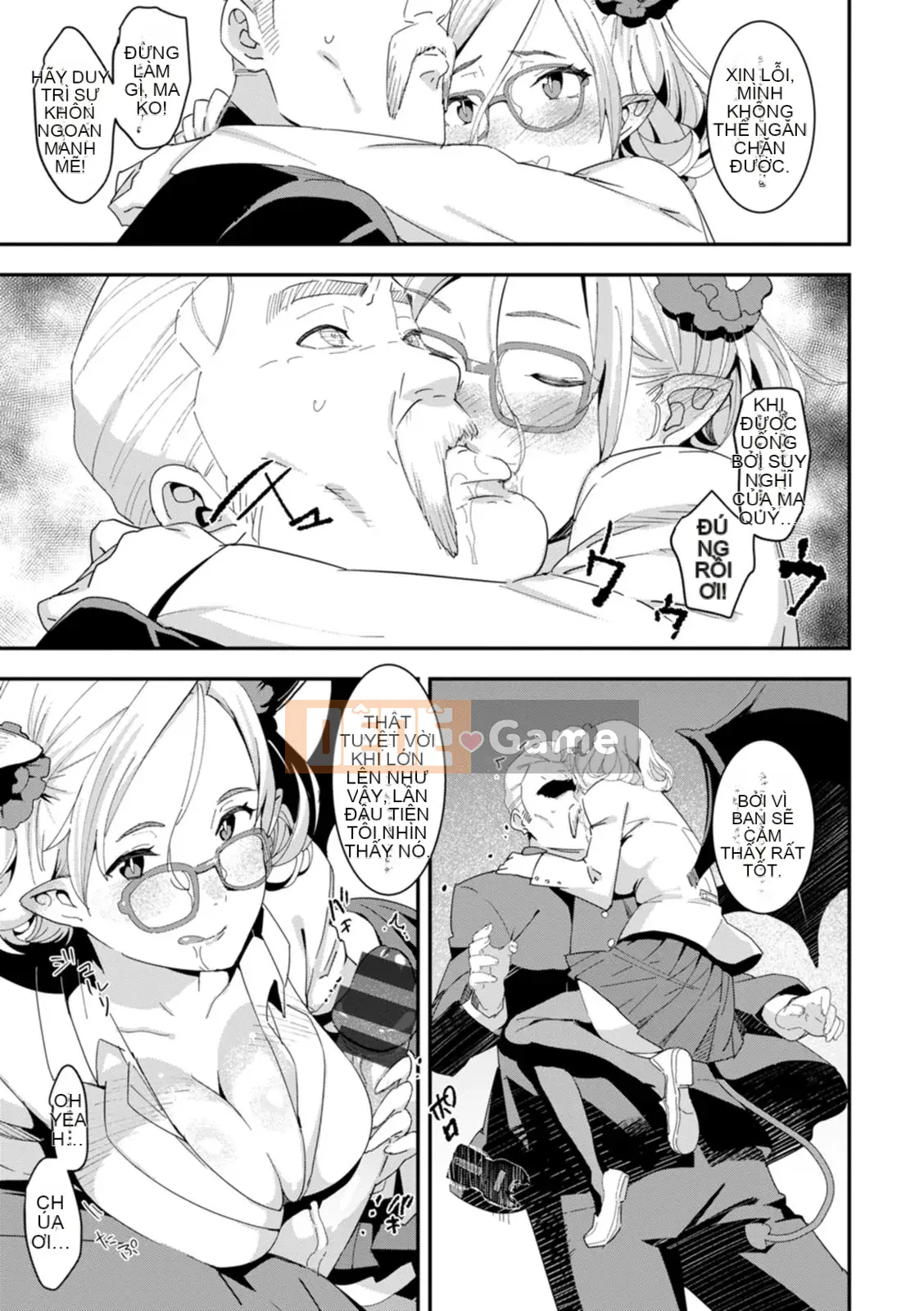 [Bakheesi AT] Thiên thần sức khỏe Kangou no Shigoto [Kỹ thuật số]