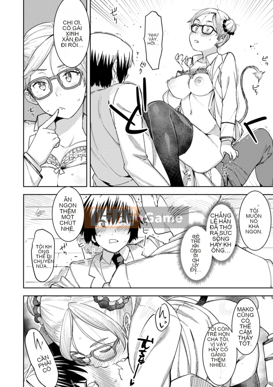 [Bakheesi AT] Thiên thần sức khỏe Kangou no Shigoto [Kỹ thuật số]