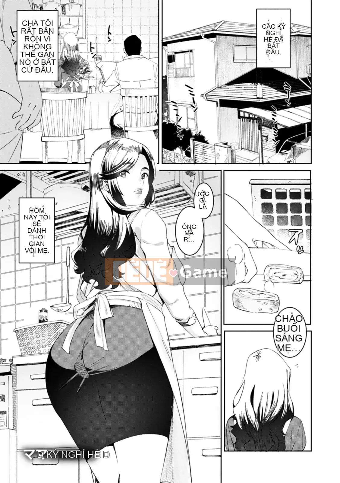 [Bakheesi AT] Thiên thần sức khỏe Kangou no Shigoto [Kỹ thuật số]