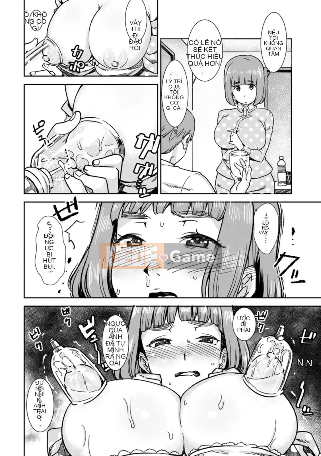 [Bakheesi AT] Thiên thần sức khỏe Kangou no Shigoto [Kỹ thuật số]