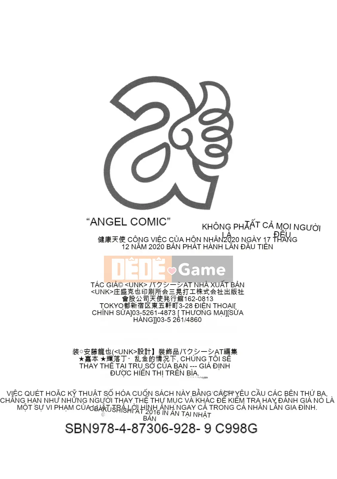 [Bakheesi AT] Thiên thần sức khỏe Kangou no Shigoto [Kỹ thuật số]