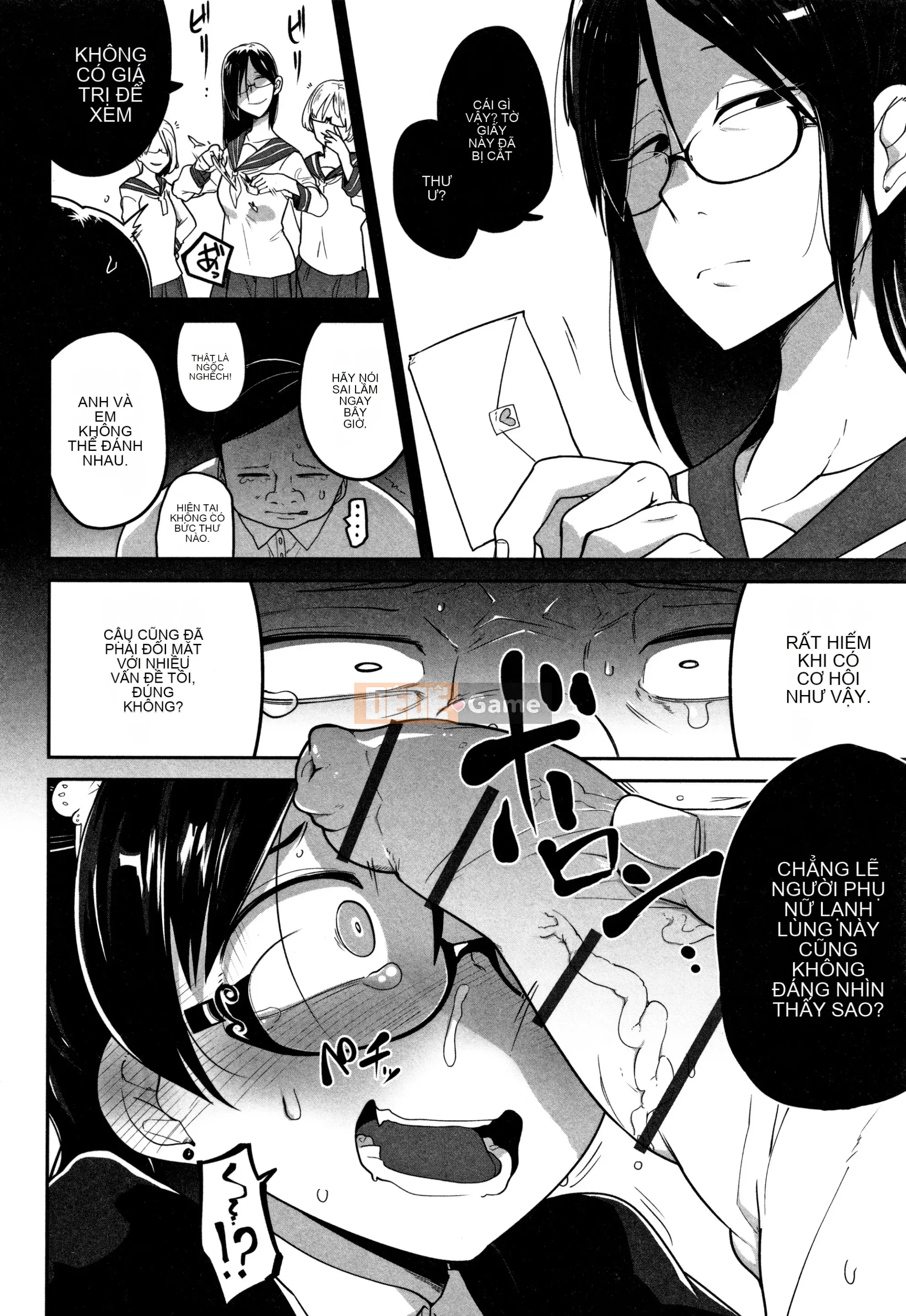 [Tsukusun] Tội nghiệp mà dễ thương + Thẻ minh họa