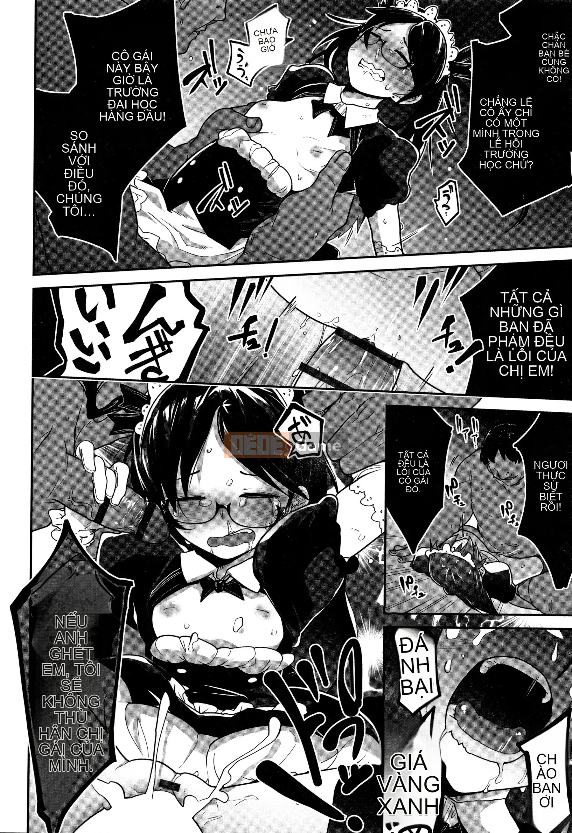 [Tsukusun] Tội nghiệp mà dễ thương + Thẻ minh họa