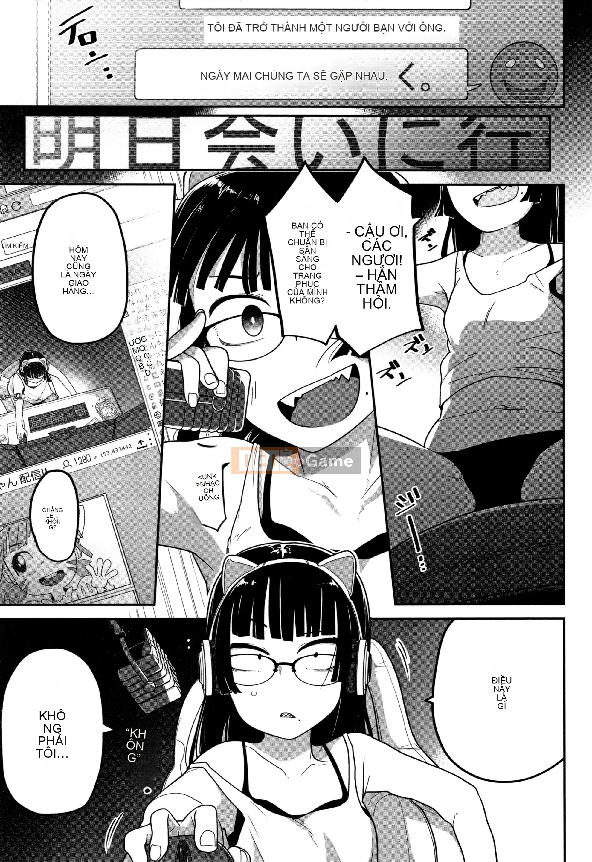 [Tsukusun] Tội nghiệp mà dễ thương + Thẻ minh họa