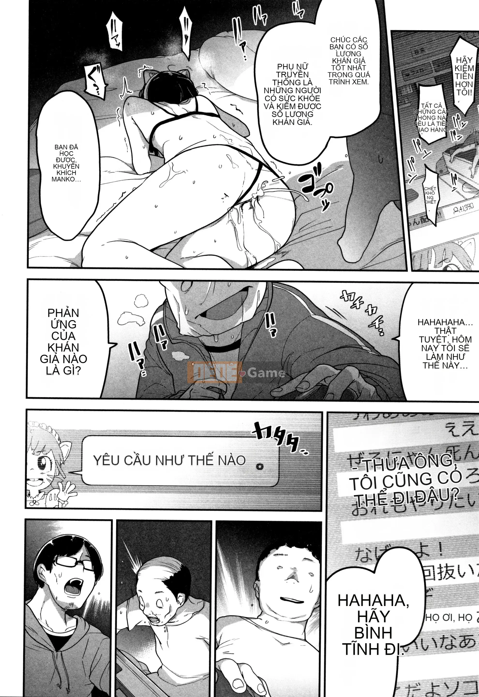 [Tsukusun] Tội nghiệp mà dễ thương + Thẻ minh họa