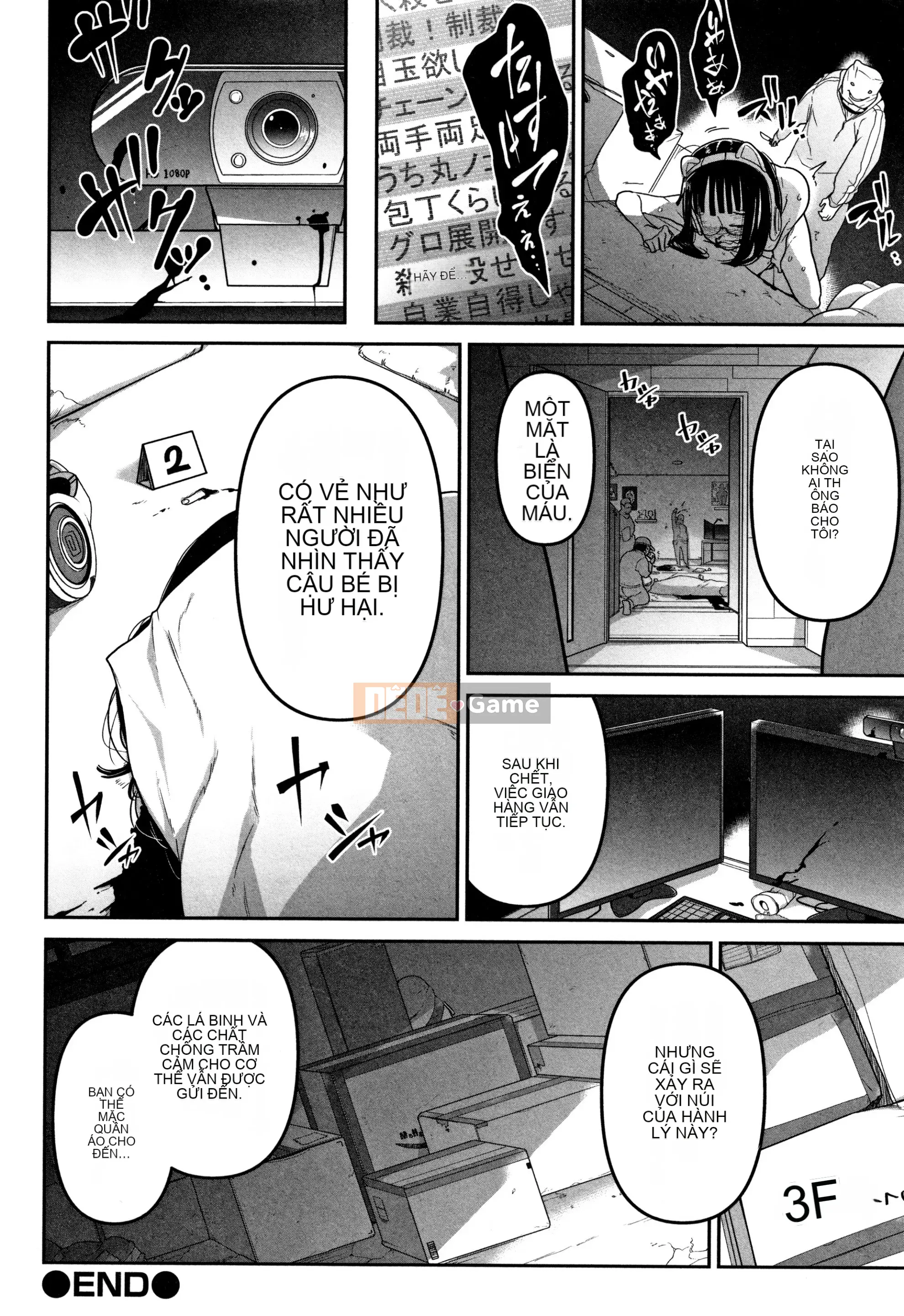 [Tsukusun] Tội nghiệp mà dễ thương + Thẻ minh họa