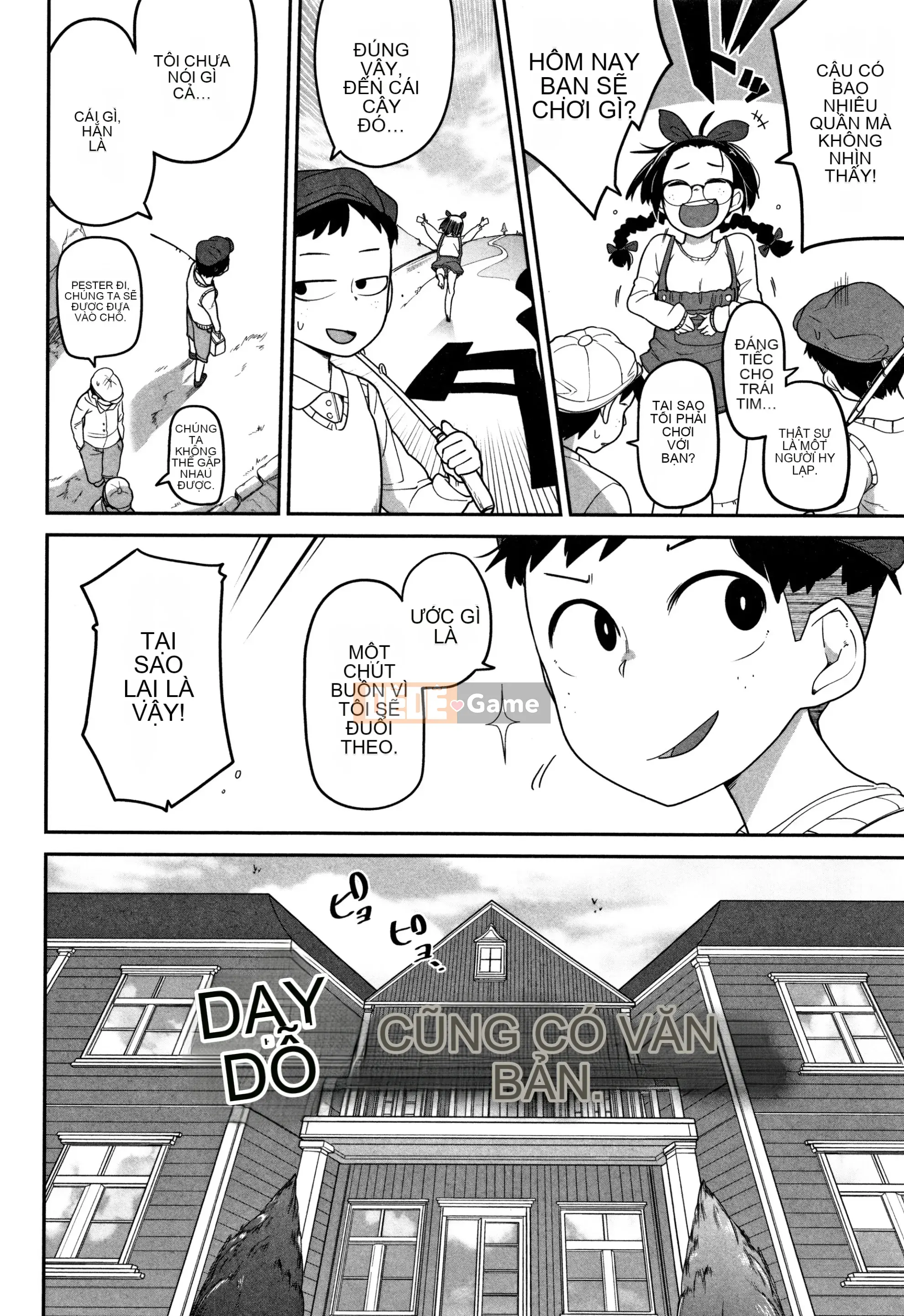 [Tsukusun] Tội nghiệp mà dễ thương + Thẻ minh họa