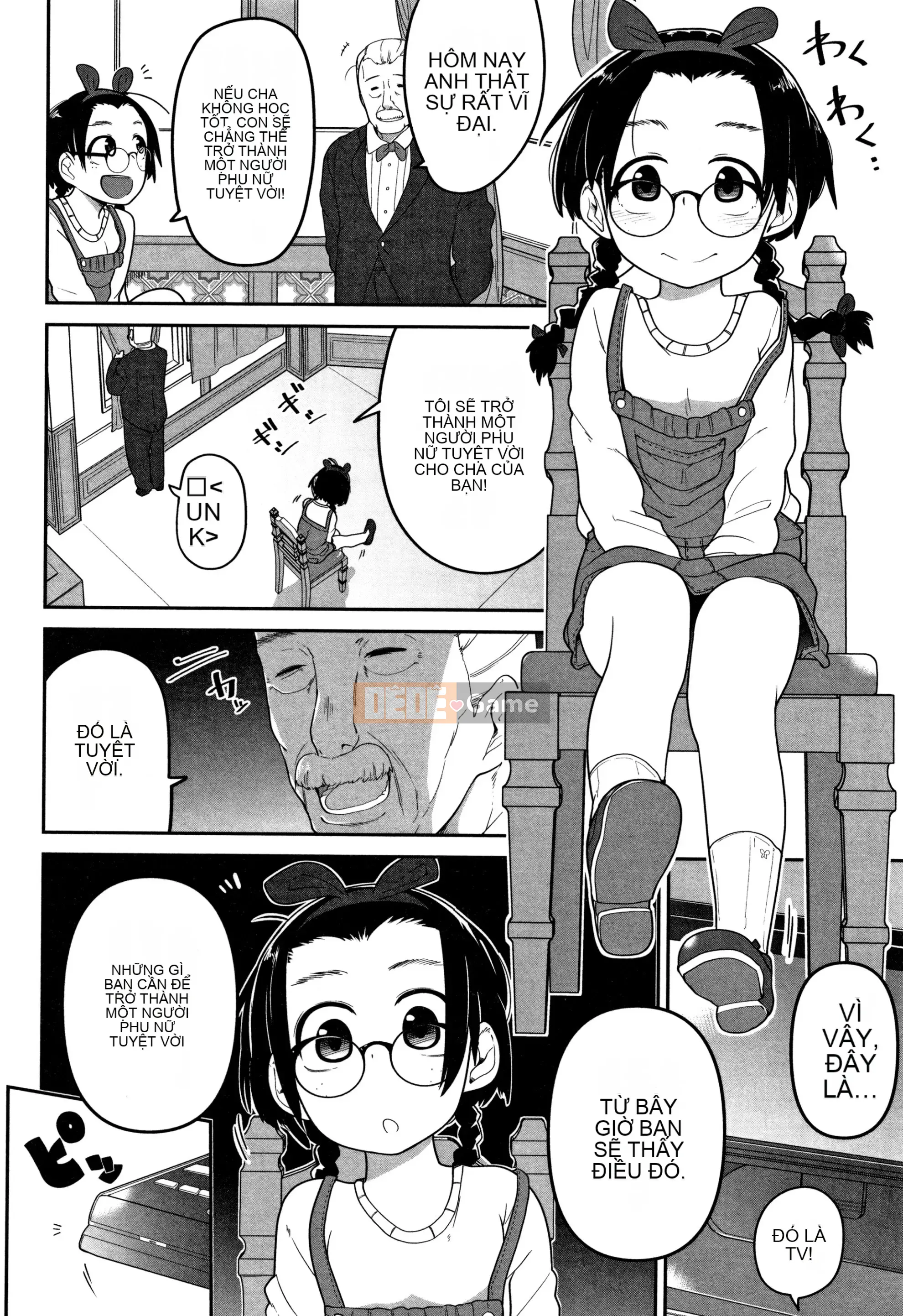 [Tsukusun] Tội nghiệp mà dễ thương + Thẻ minh họa