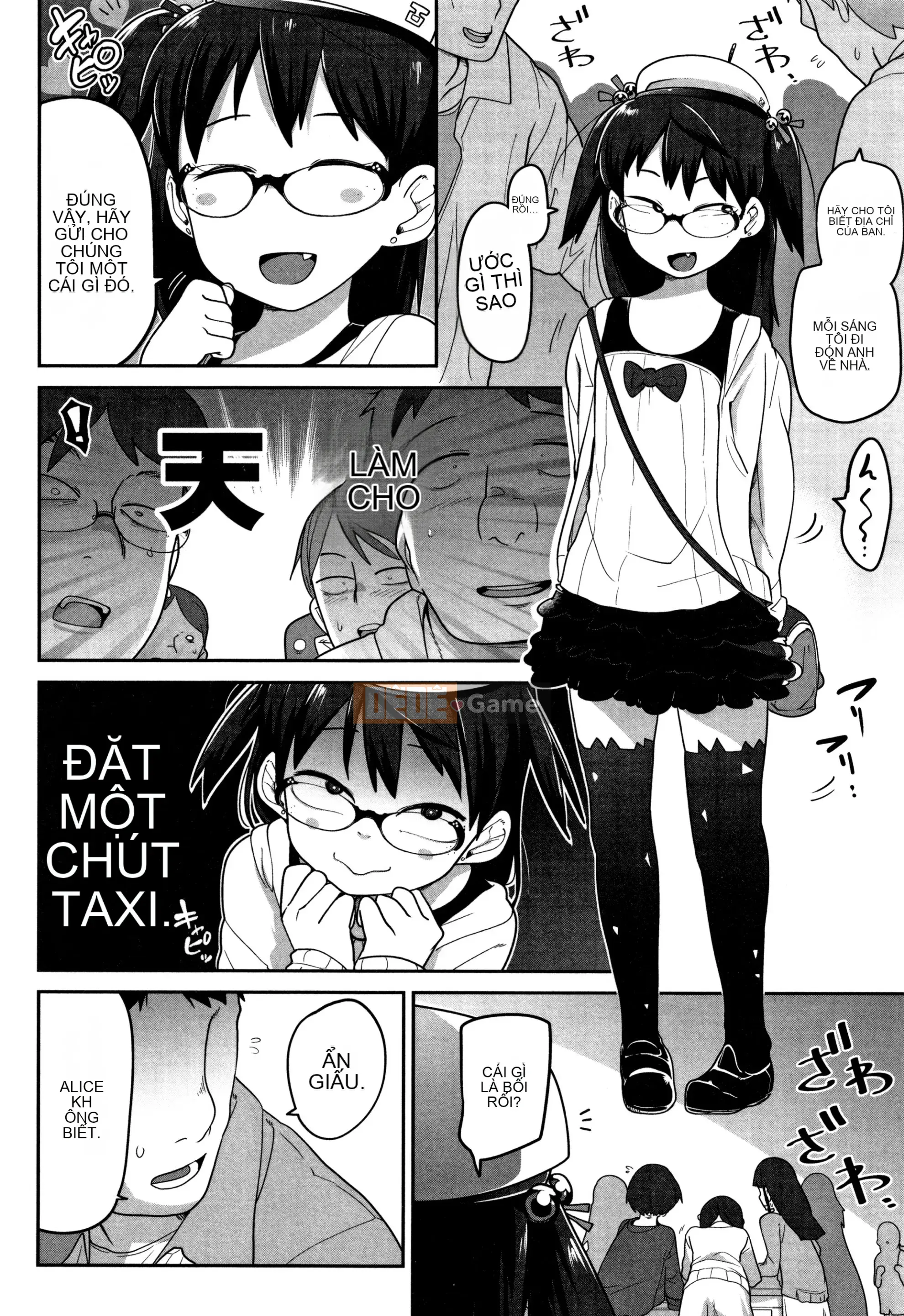 [Tsukusun] Tội nghiệp mà dễ thương + Thẻ minh họa