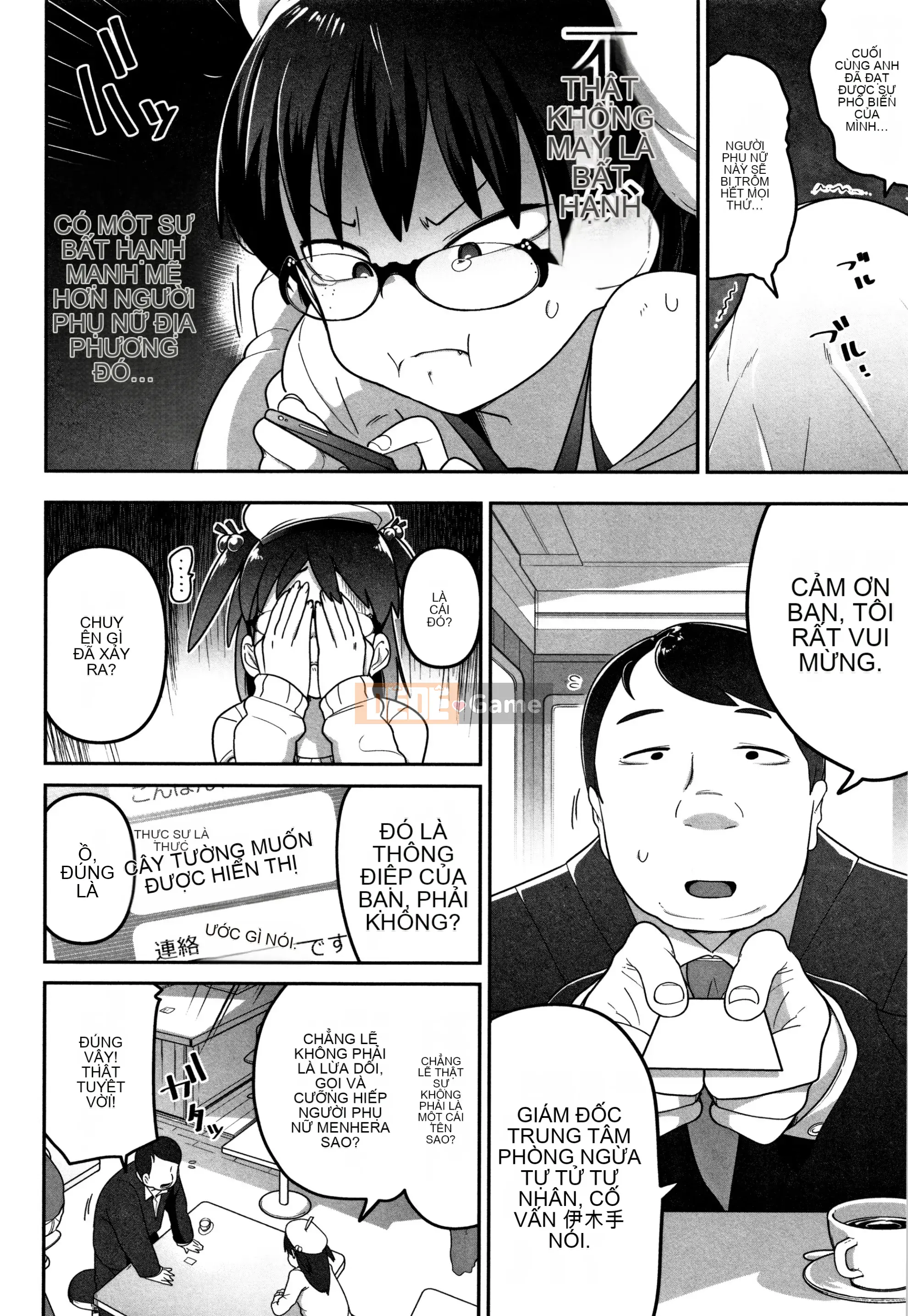 [Tsukusun] Tội nghiệp mà dễ thương + Thẻ minh họa