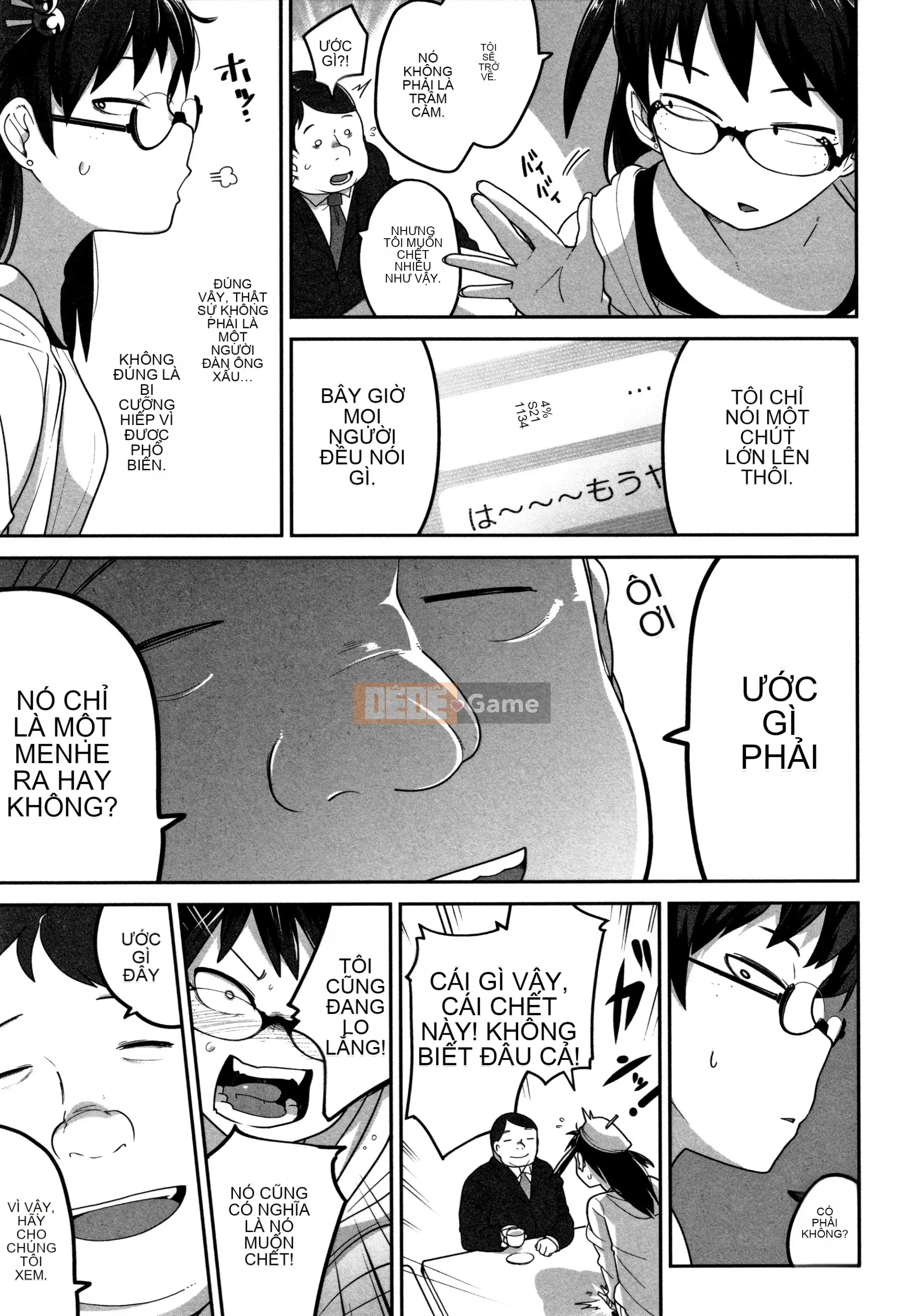 [Tsukusun] Tội nghiệp mà dễ thương + Thẻ minh họa