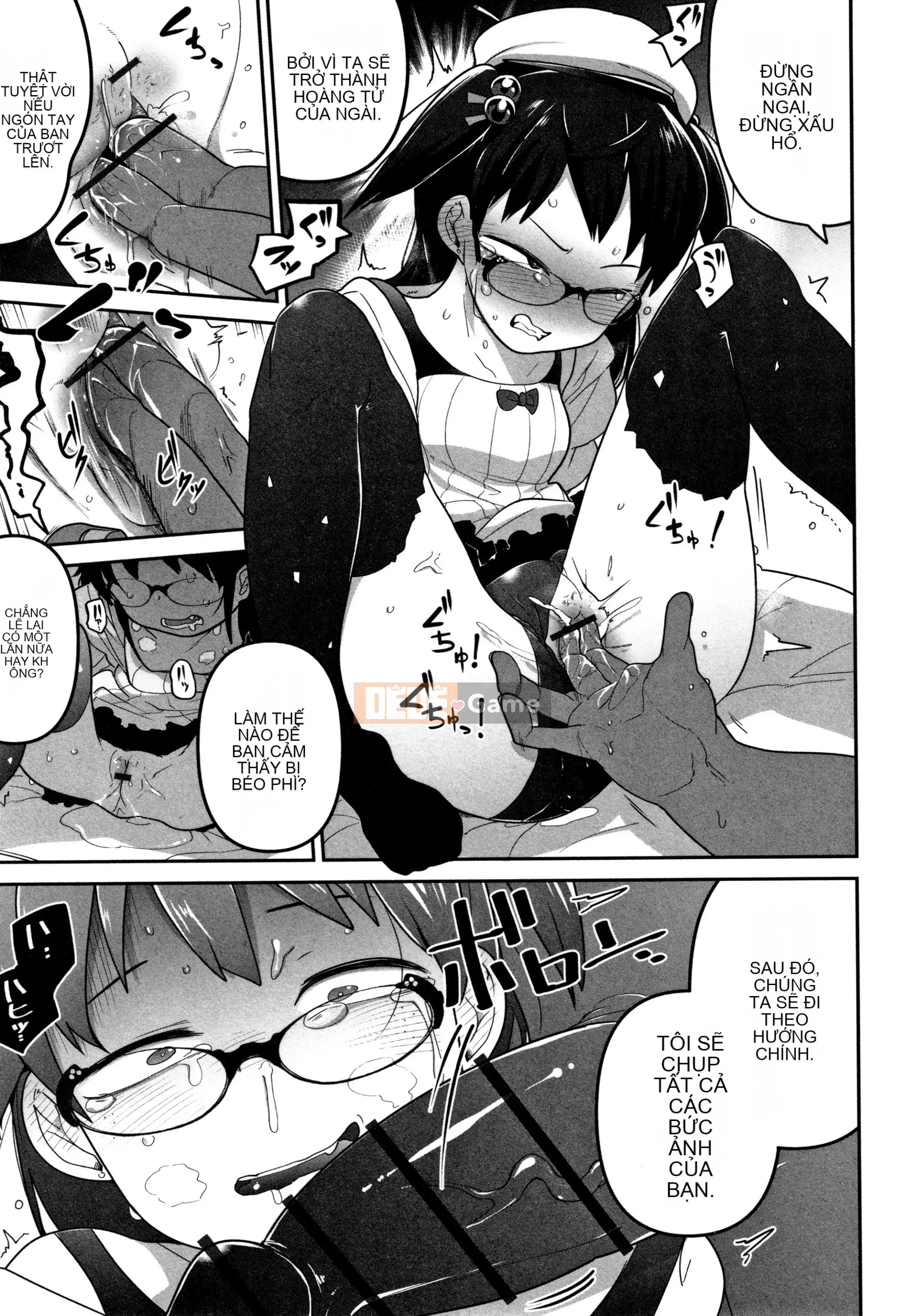 [Tsukusun] Tội nghiệp mà dễ thương + Thẻ minh họa