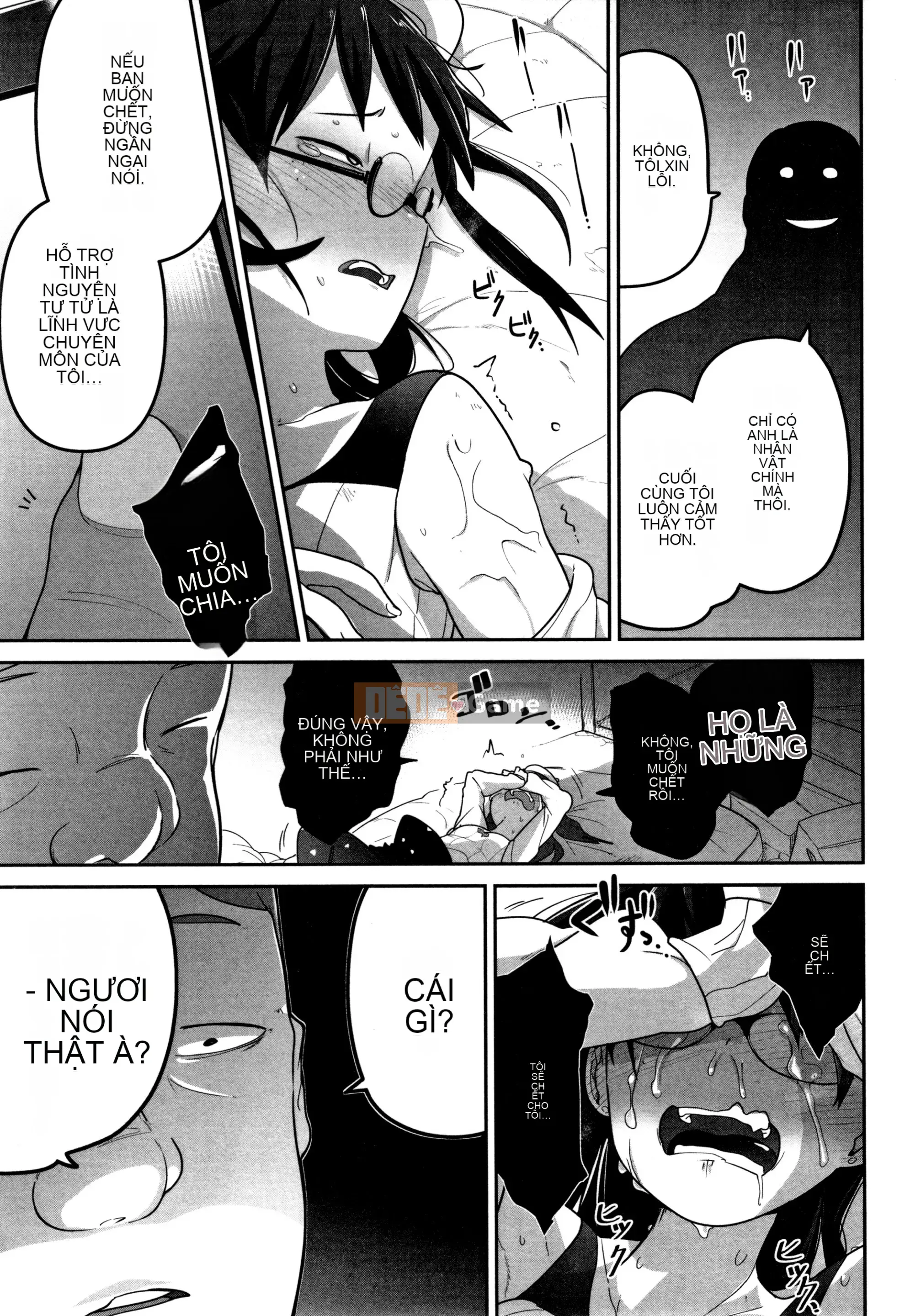 [Tsukusun] Tội nghiệp mà dễ thương + Thẻ minh họa