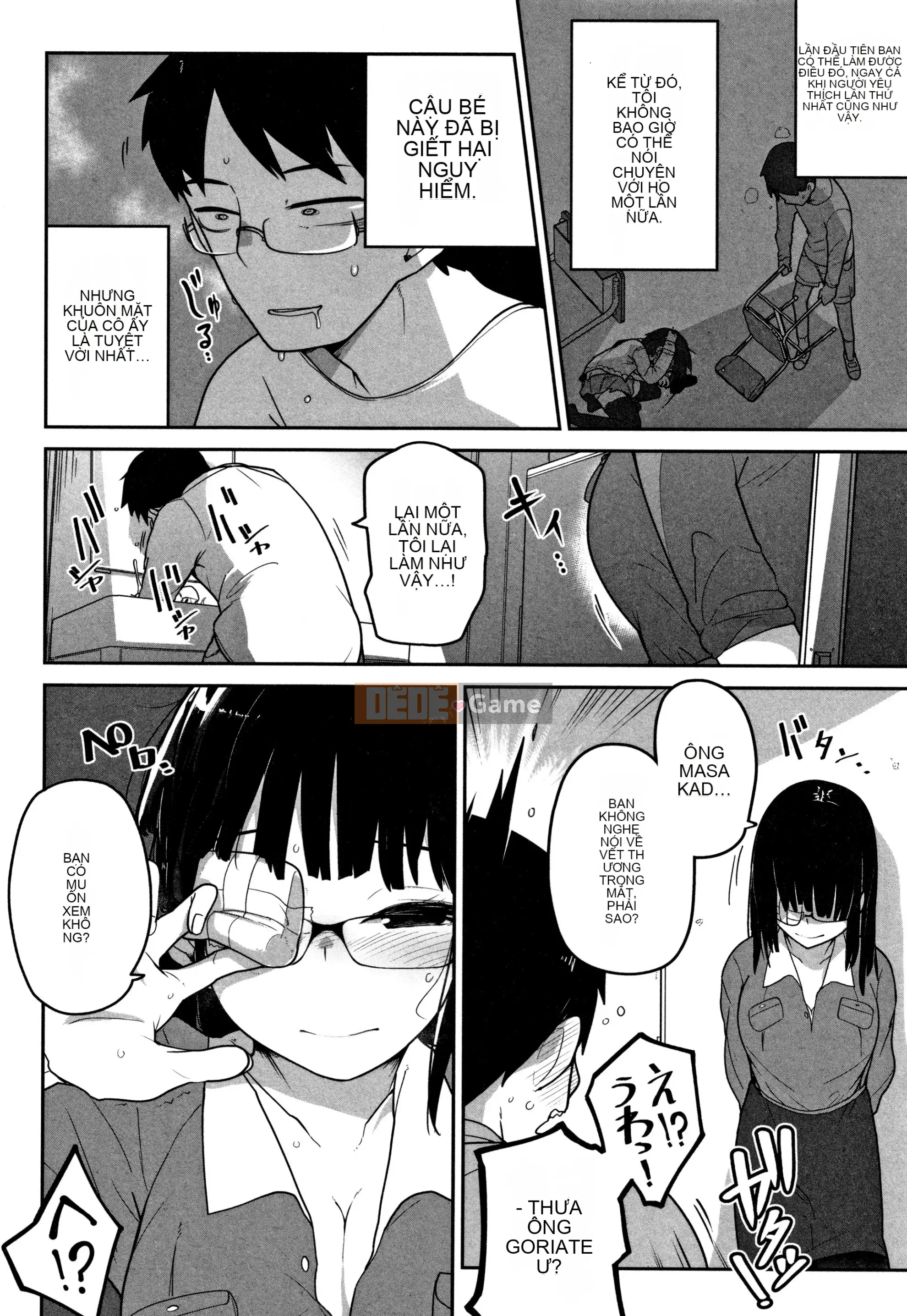 [Tsukusun] Tội nghiệp mà dễ thương + Thẻ minh họa