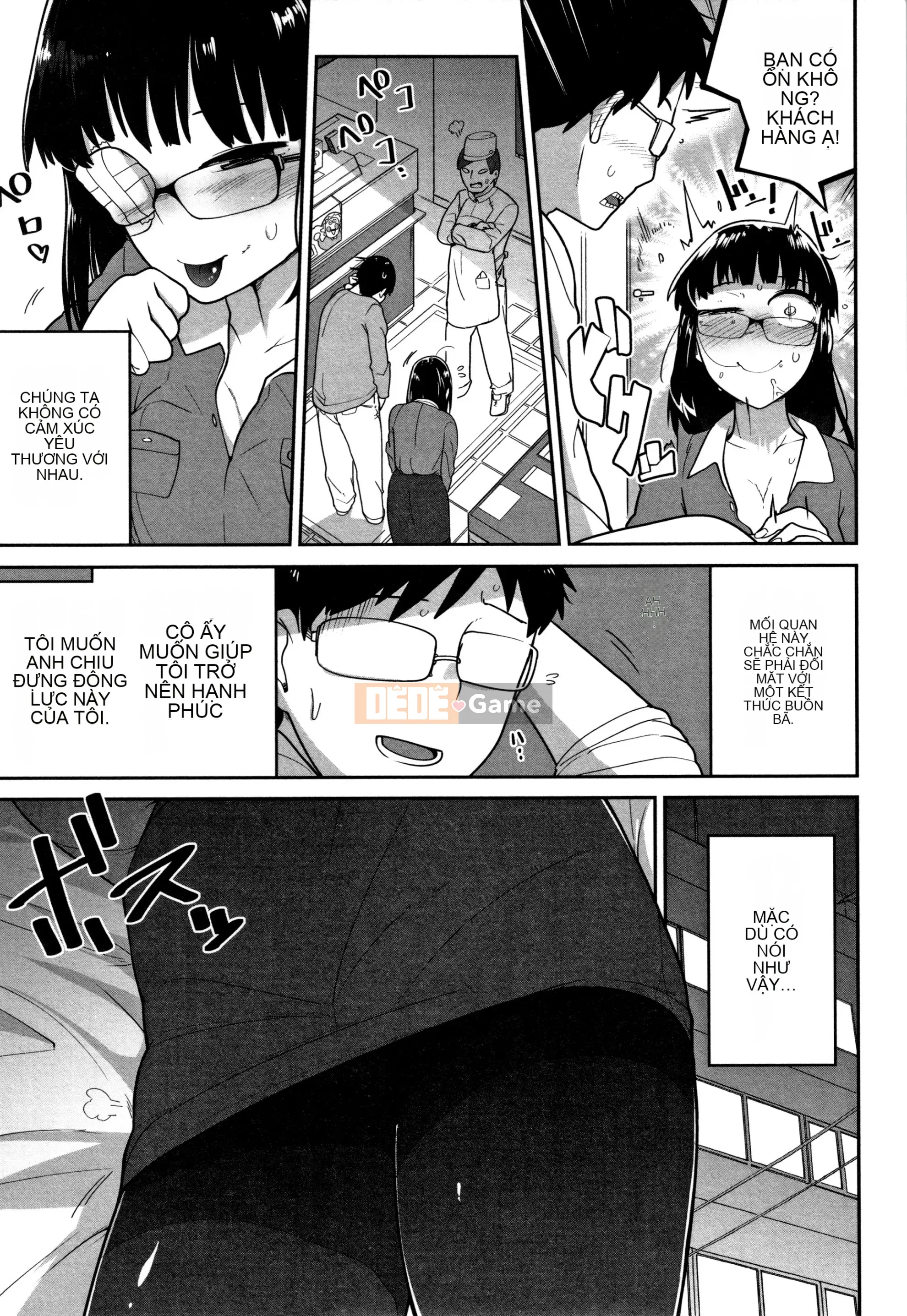 [Tsukusun] Tội nghiệp mà dễ thương + Thẻ minh họa