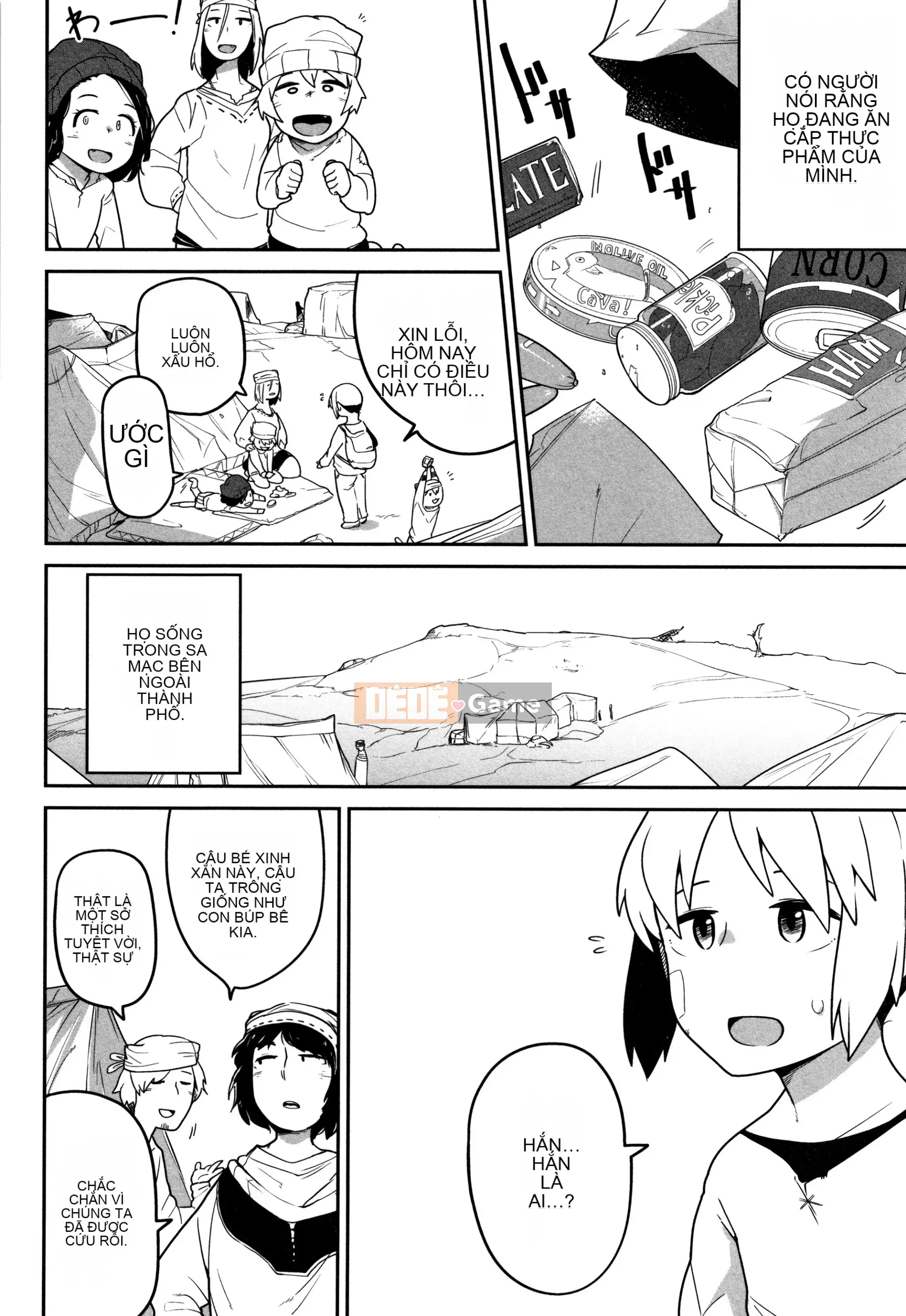 [Tsukusun] Tội nghiệp mà dễ thương + Thẻ minh họa