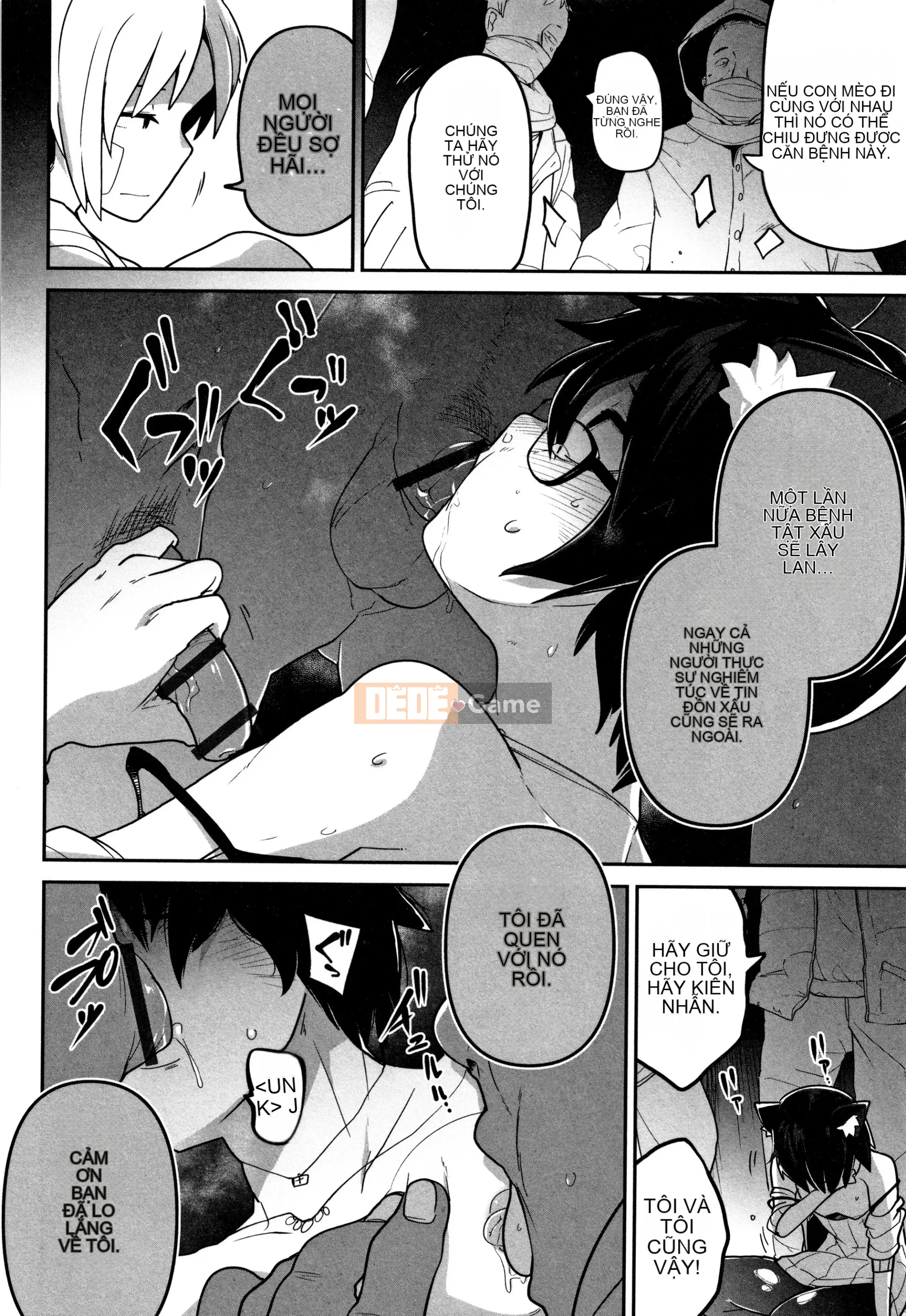 [Tsukusun] Tội nghiệp mà dễ thương + Thẻ minh họa