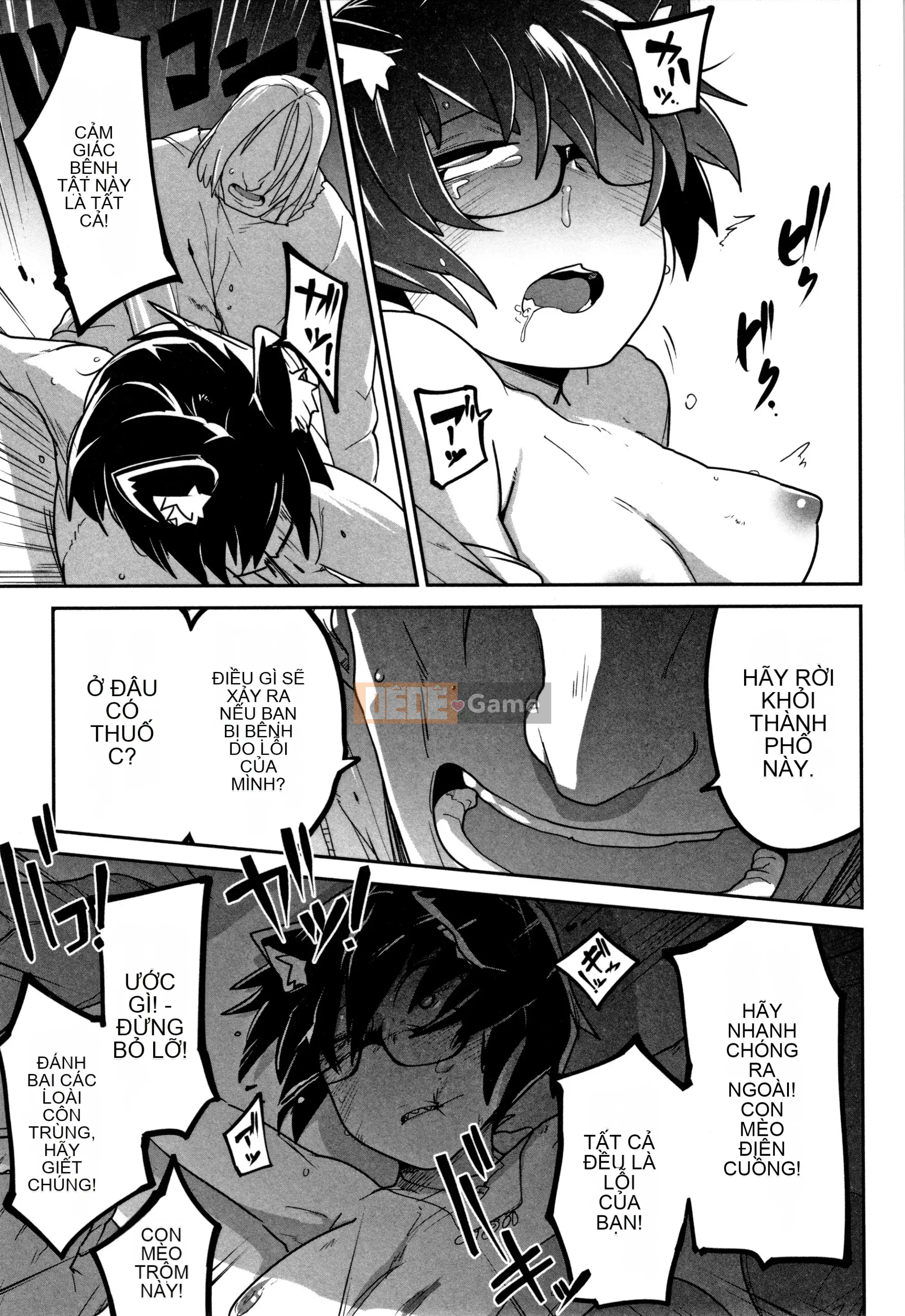 [Tsukusun] Tội nghiệp mà dễ thương + Thẻ minh họa