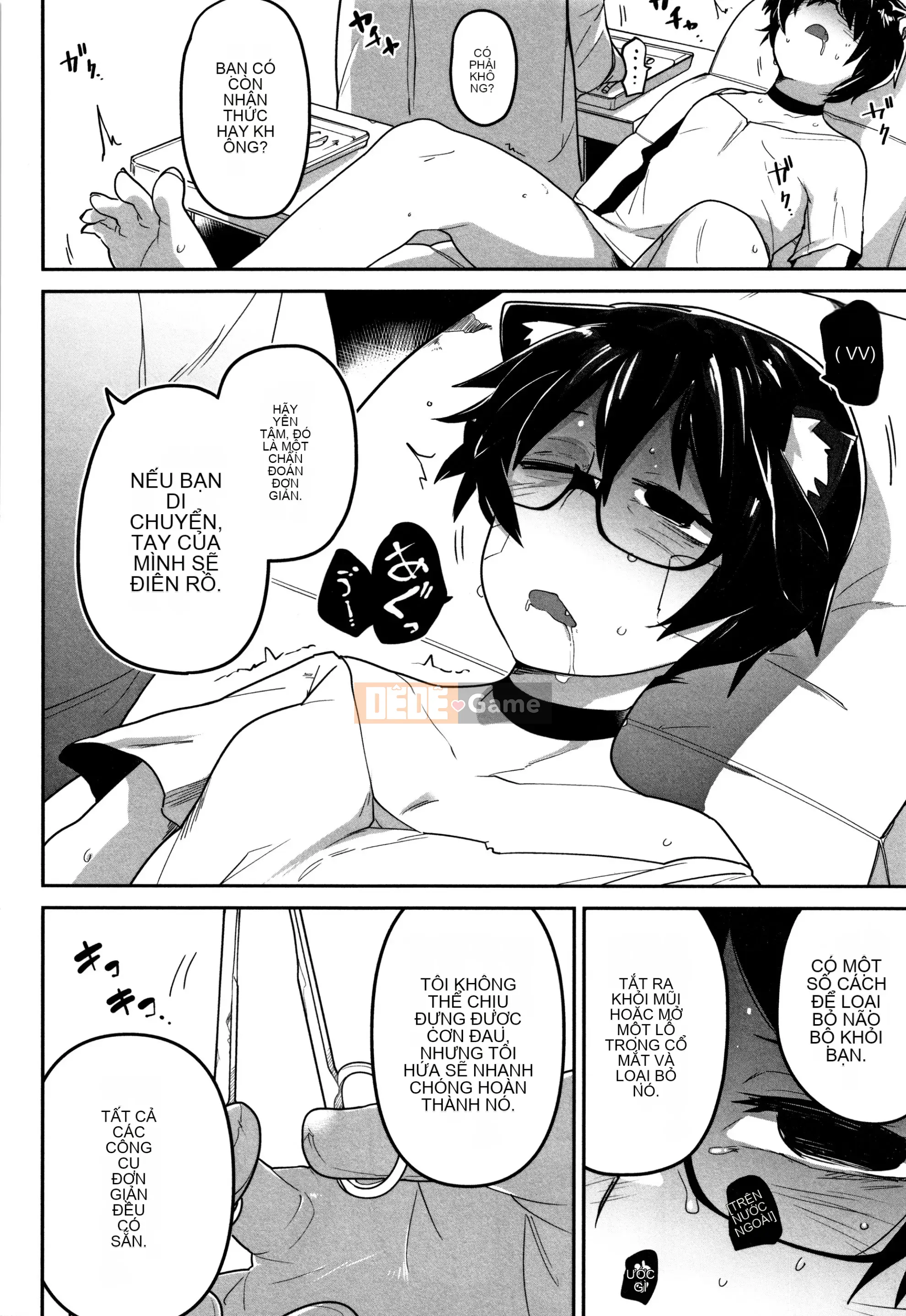 [Tsukusun] Tội nghiệp mà dễ thương + Thẻ minh họa