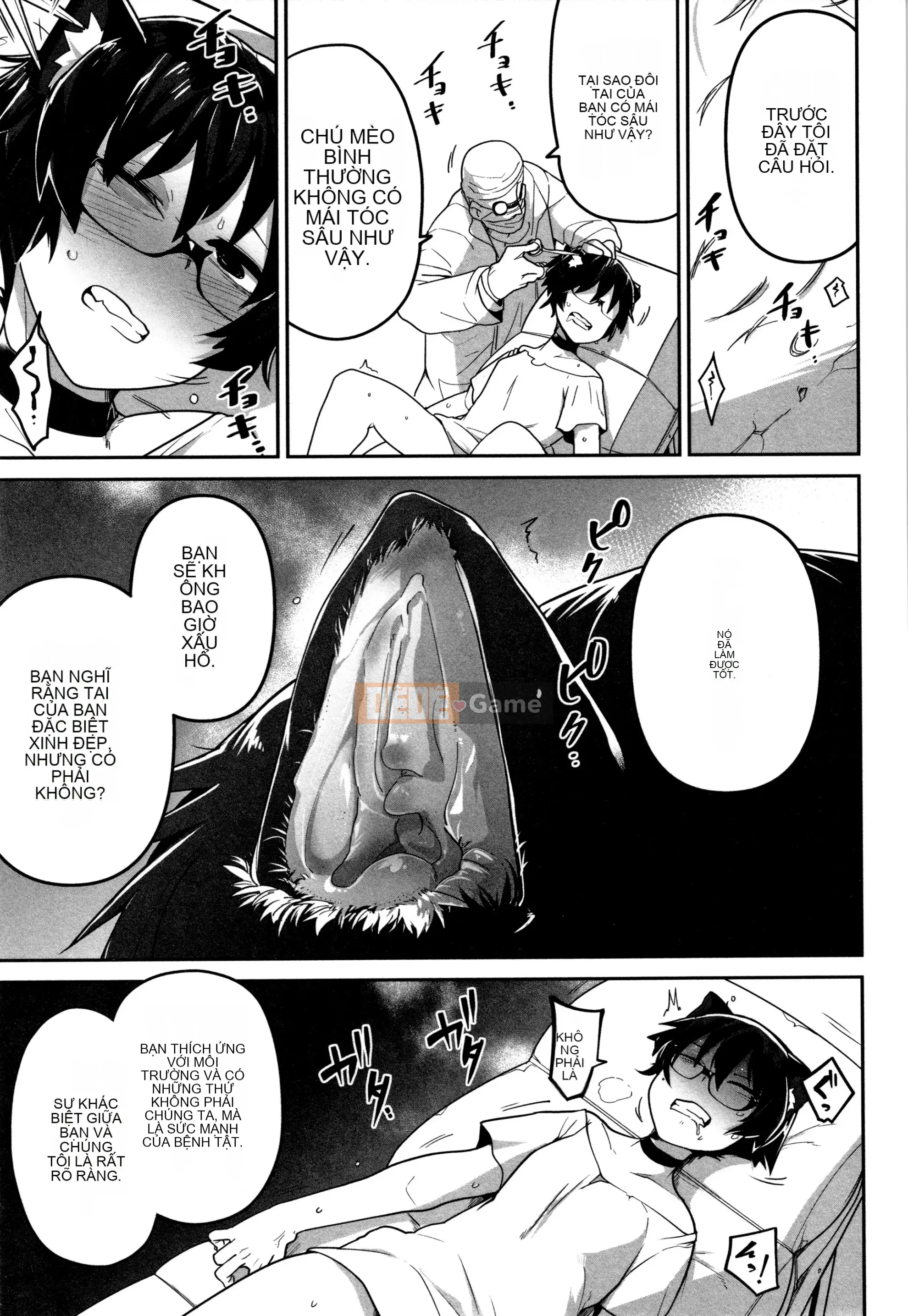 [Tsukusun] Tội nghiệp mà dễ thương + Thẻ minh họa