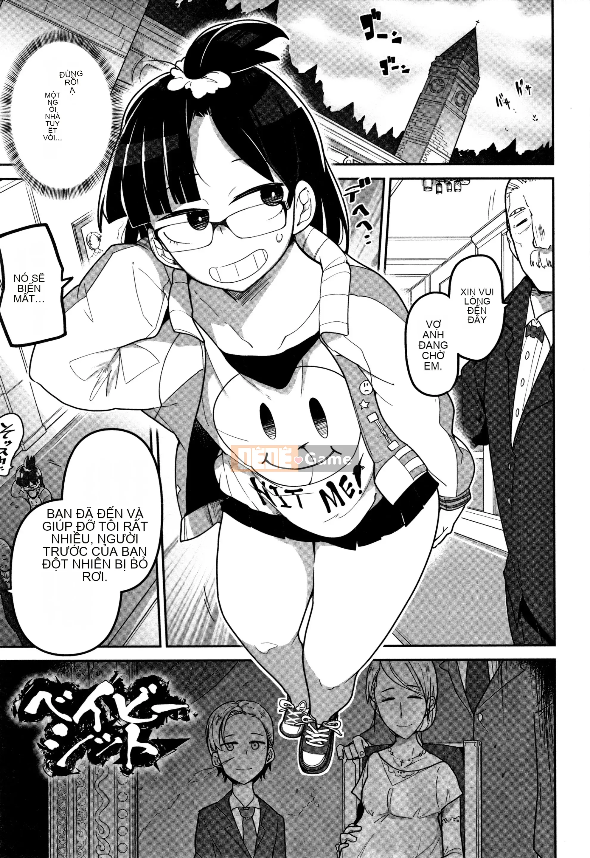 [Tsukusun] Tội nghiệp mà dễ thương + Thẻ minh họa