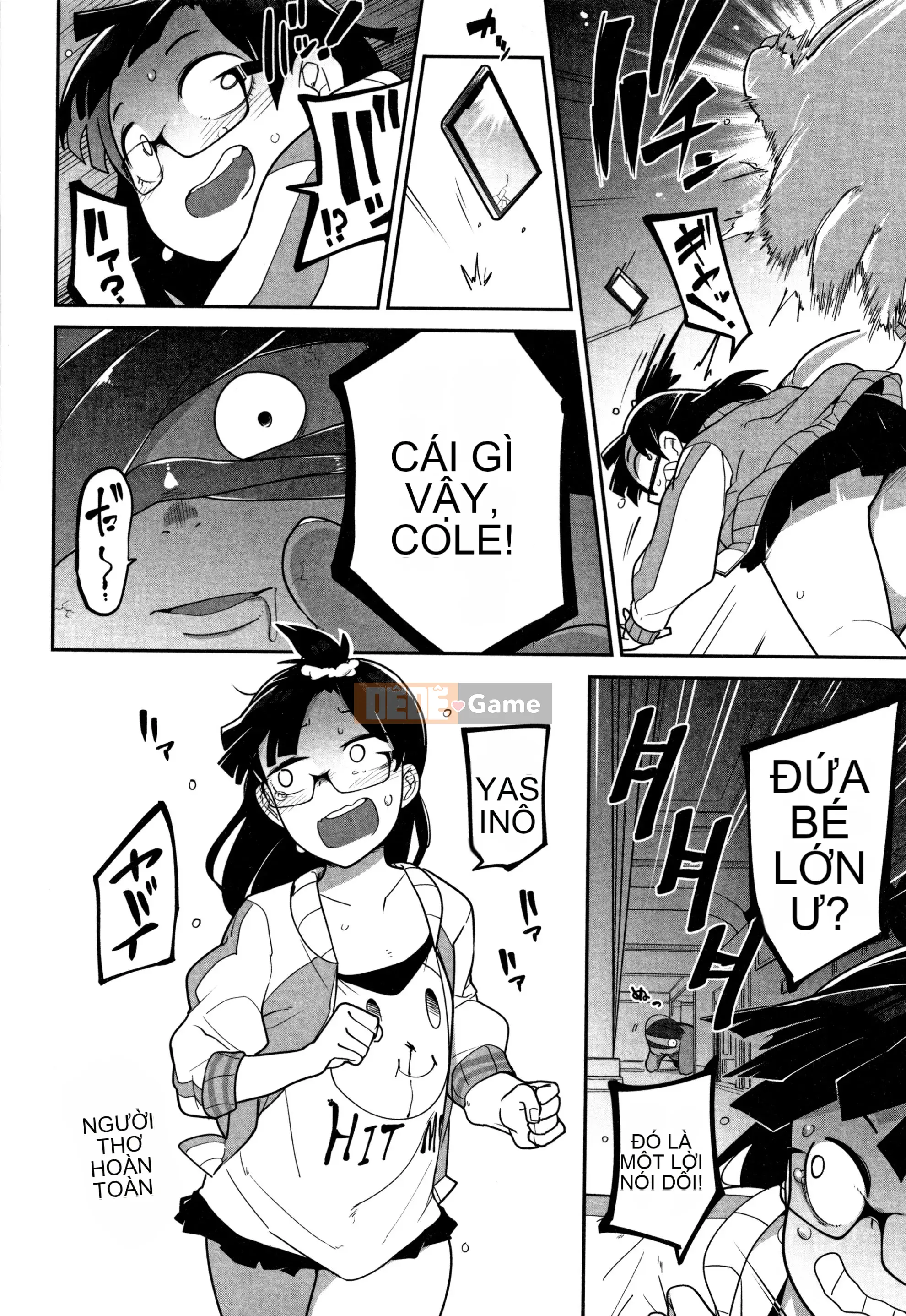 [Tsukusun] Tội nghiệp mà dễ thương + Thẻ minh họa