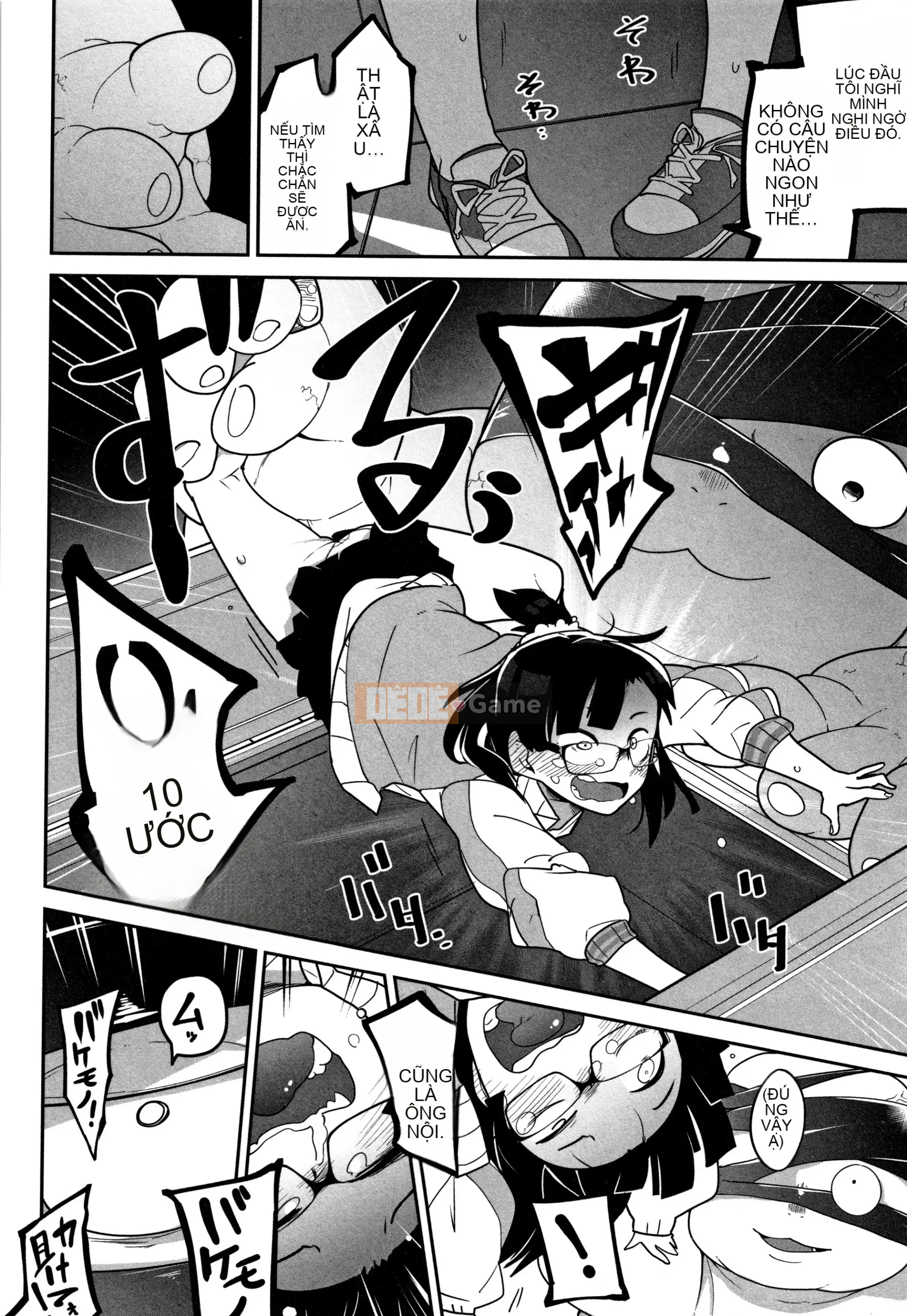 [Tsukusun] Tội nghiệp mà dễ thương + Thẻ minh họa