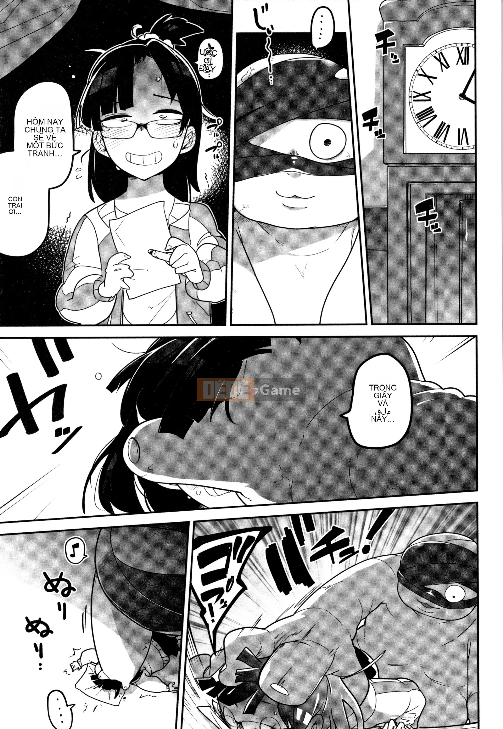 [Tsukusun] Tội nghiệp mà dễ thương + Thẻ minh họa