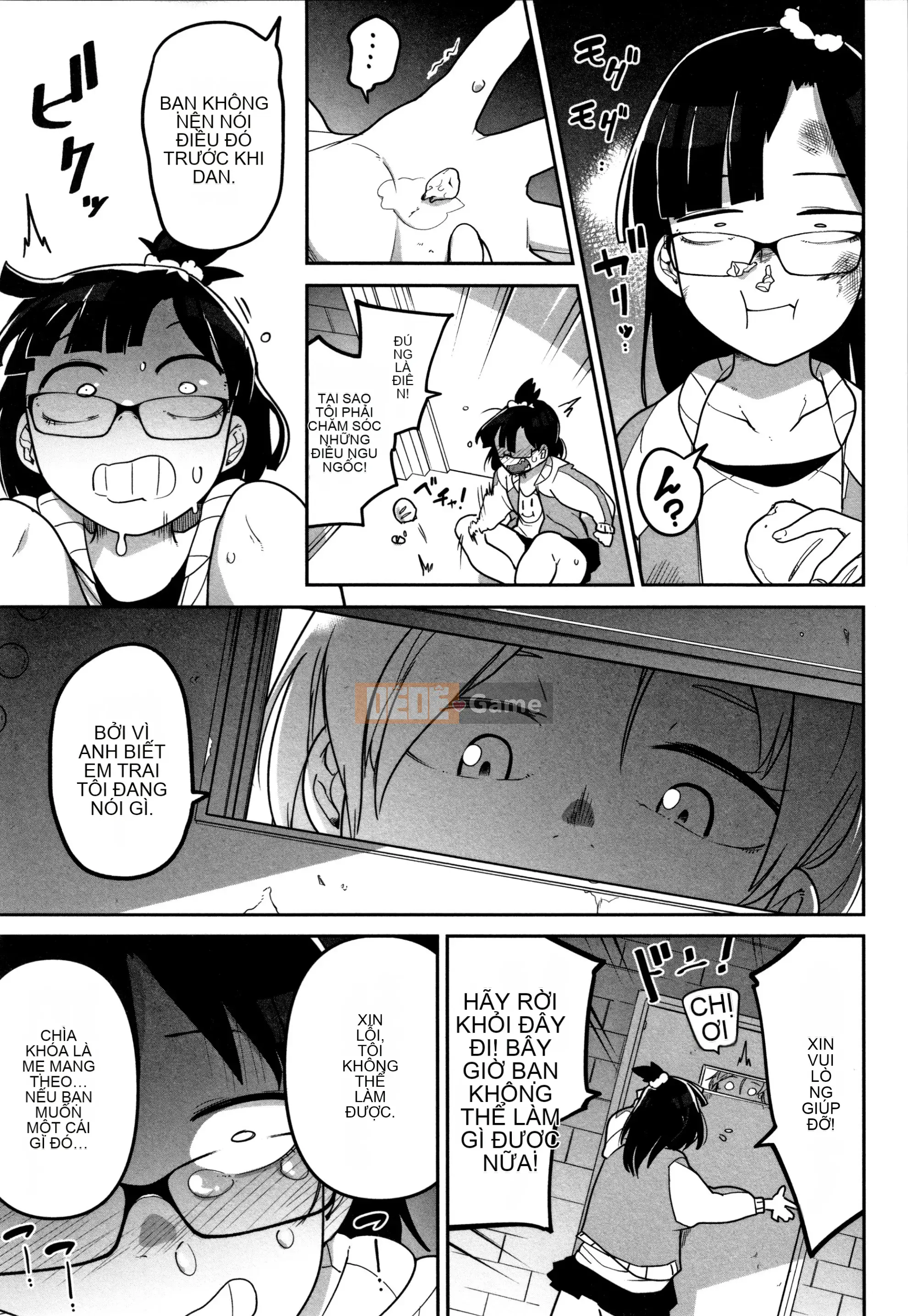 [Tsukusun] Tội nghiệp mà dễ thương + Thẻ minh họa