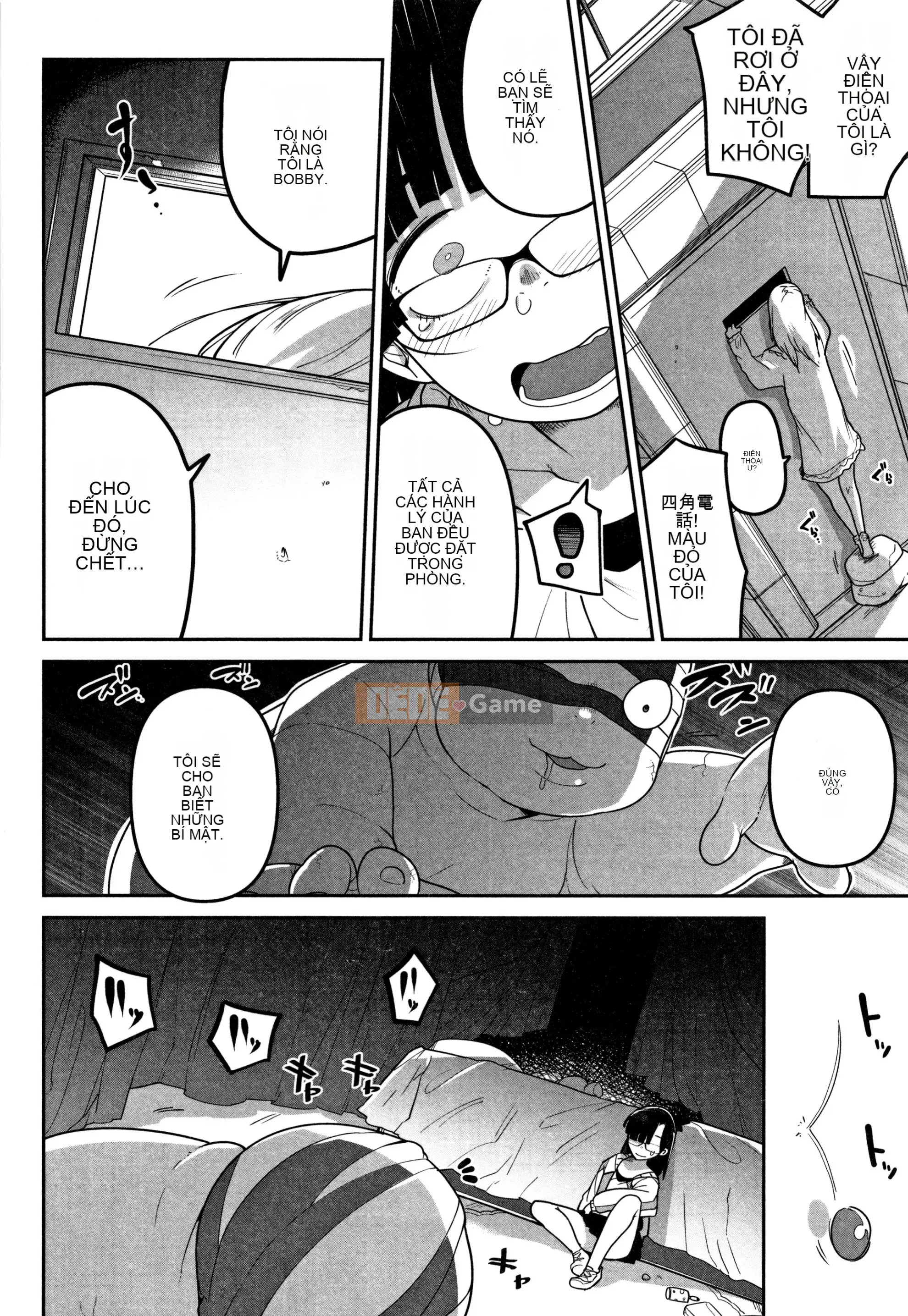 [Tsukusun] Tội nghiệp mà dễ thương + Thẻ minh họa