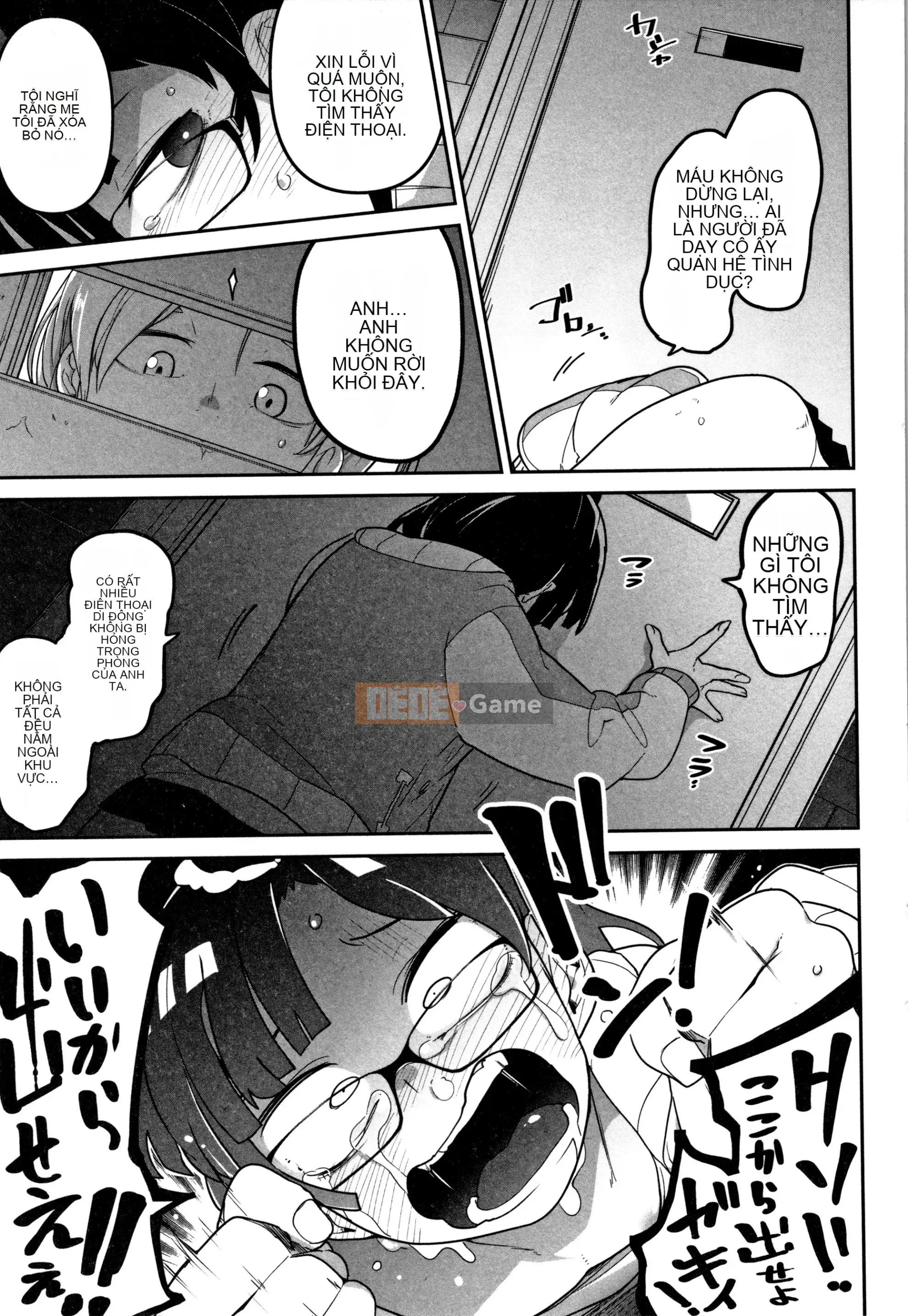 [Tsukusun] Tội nghiệp mà dễ thương + Thẻ minh họa