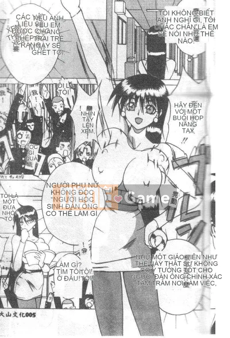 [Mido Tsukasa] Lớp X