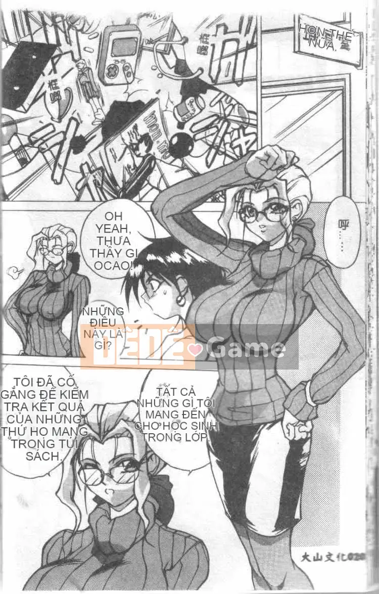 [Mido Tsukasa] Lớp X