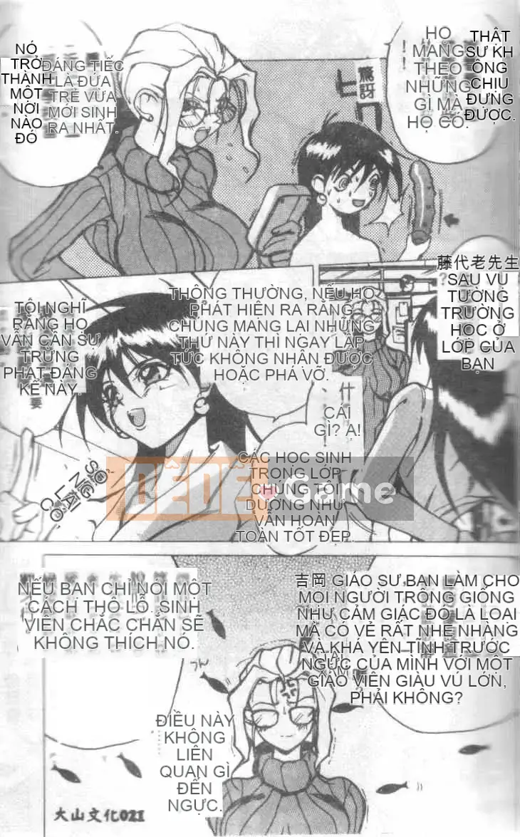 [Mido Tsukasa] Lớp X