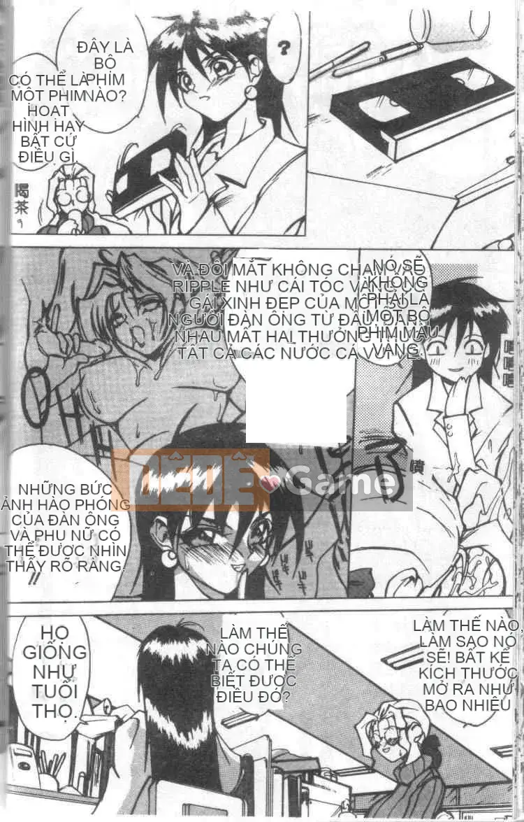 [Mido Tsukasa] Lớp X