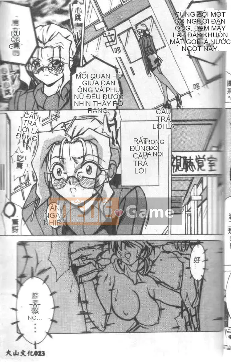 [Mido Tsukasa] Lớp X