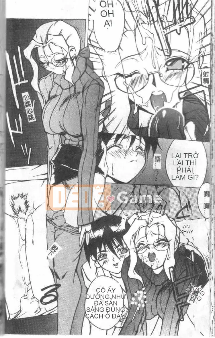 [Mido Tsukasa] Lớp X