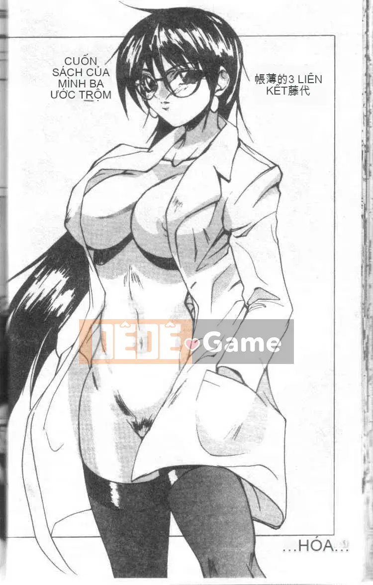 [Mido Tsukasa] Lớp X