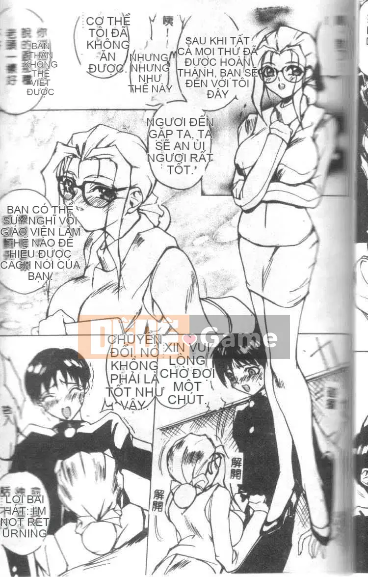 [Mido Tsukasa] Lớp X