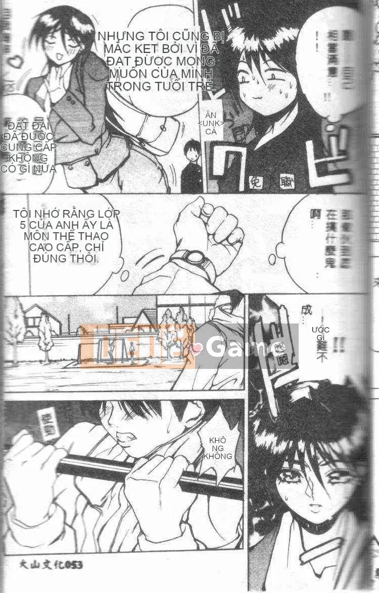 [Mido Tsukasa] Lớp X