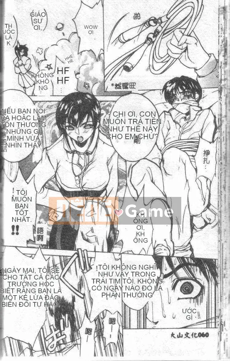 [Mido Tsukasa] Lớp X