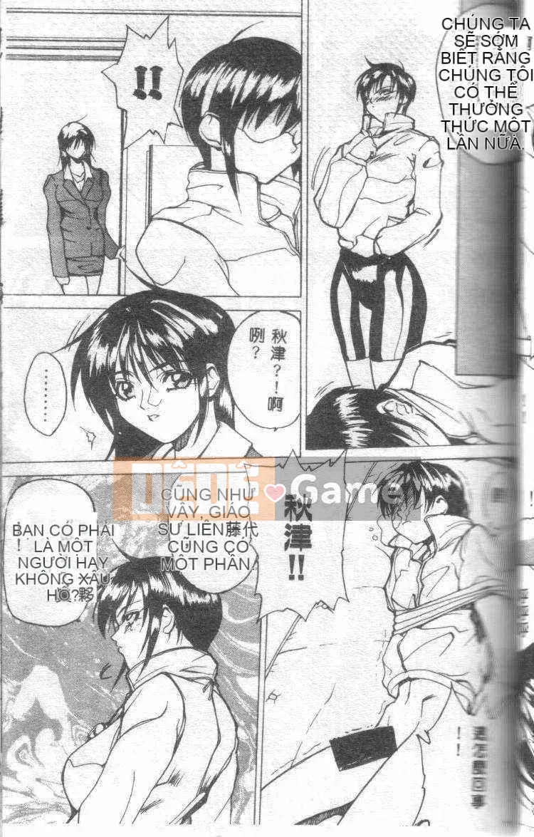 [Mido Tsukasa] Lớp X